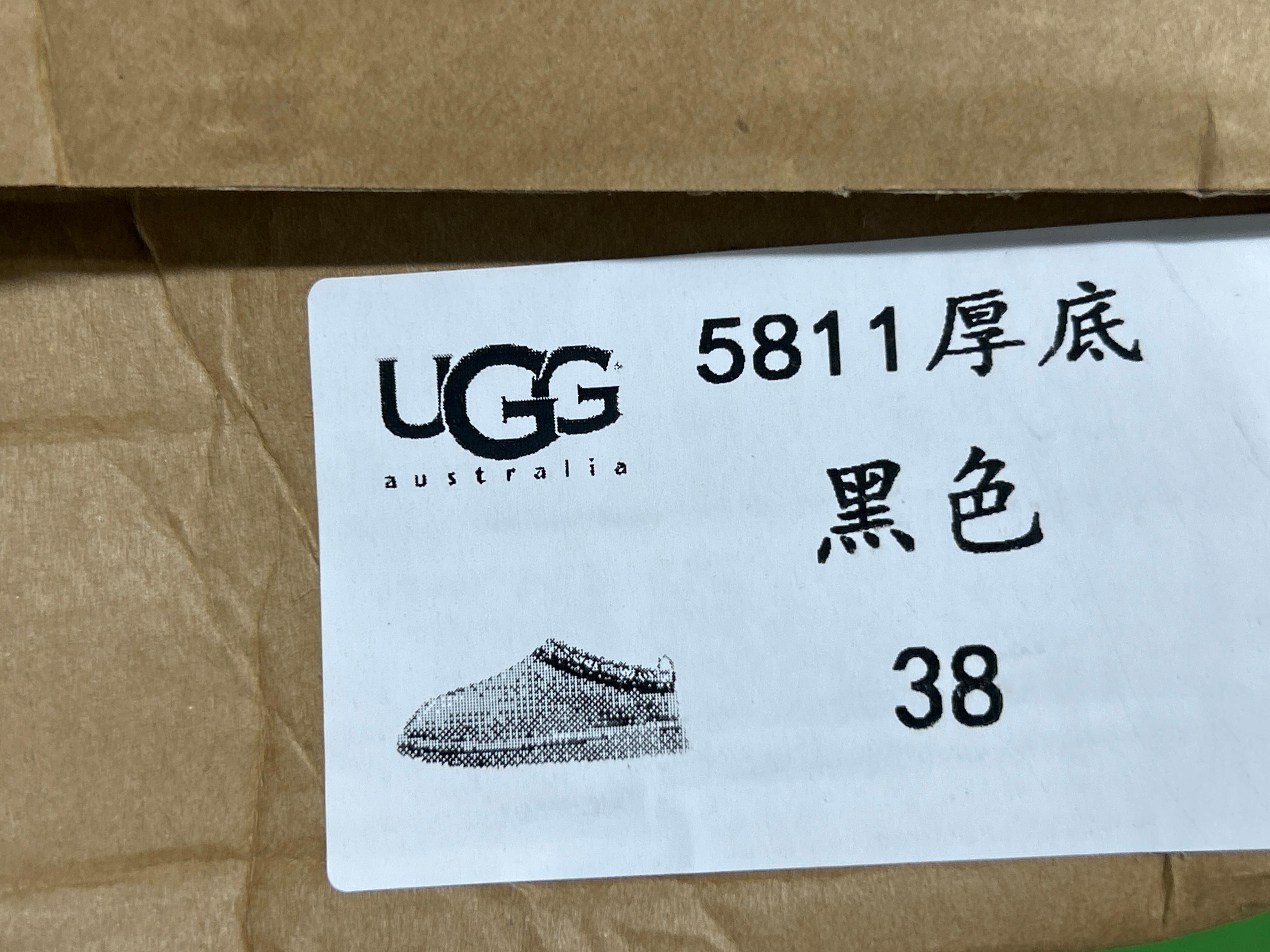 Foto QC 7 de Ugg Classic Ultra Mini Suede Boots Chestnut