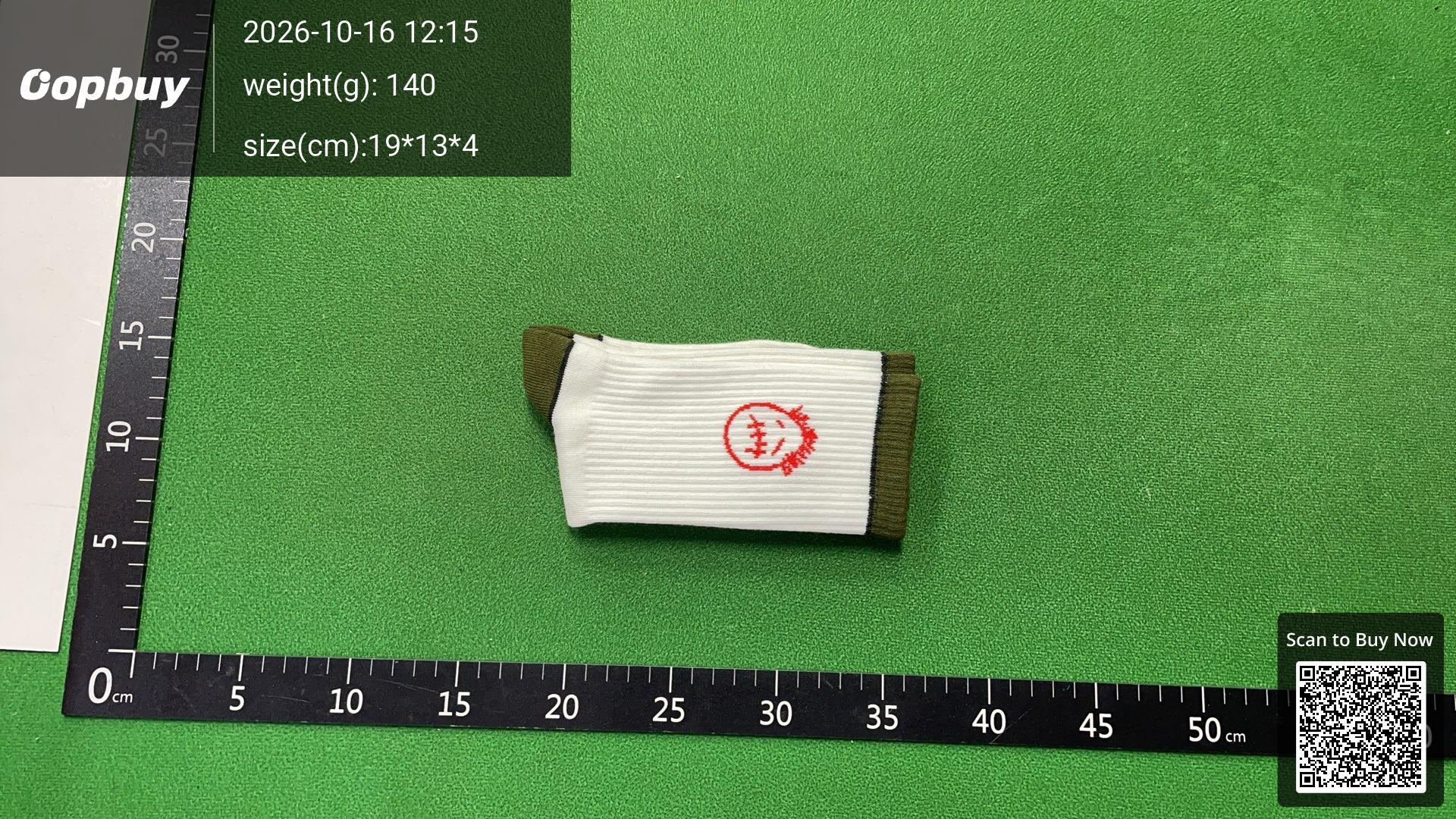 Foto QC 1 de Cactus Jack Travis Scott Crew Socks Ribbed Brown Black Red