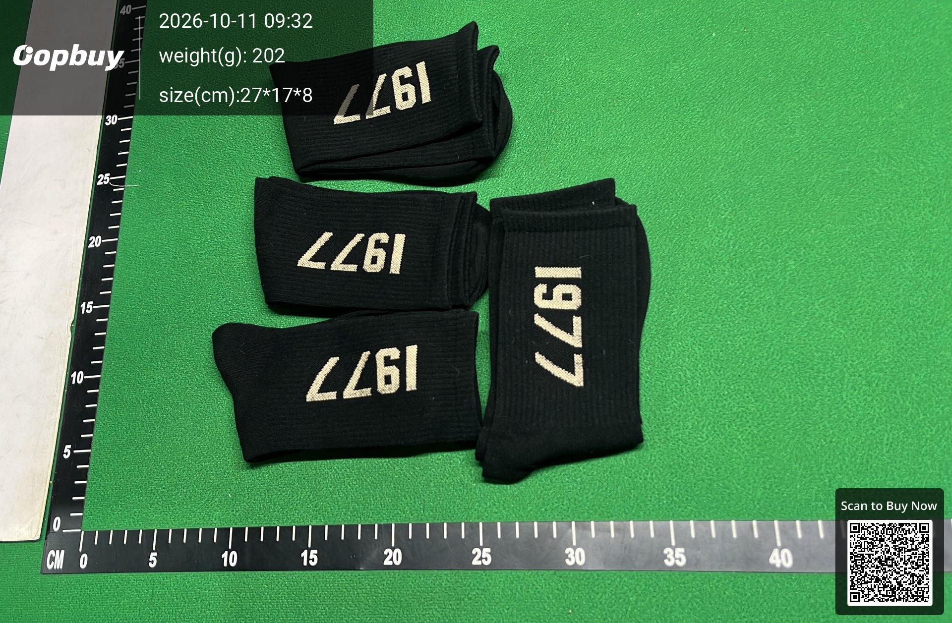 Foto QC 6 de Fear of God Essentials 1977 Crew Socks Brown
