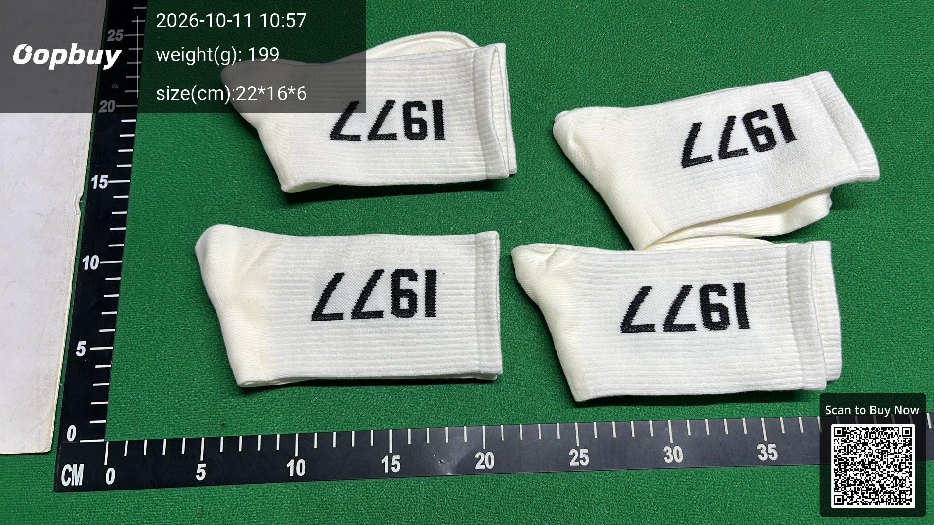 Foto QC 3 de Fear of God Essentials 1977 Crew Socks Brown