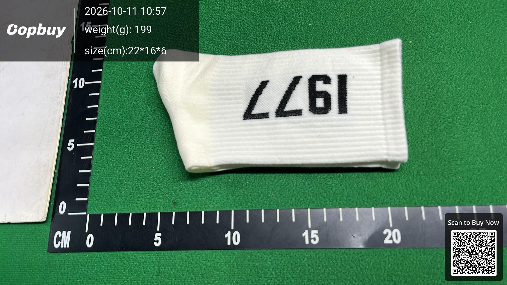 Foto QC 1 de Fear of God Essentials 1977 Crew Socks Brown