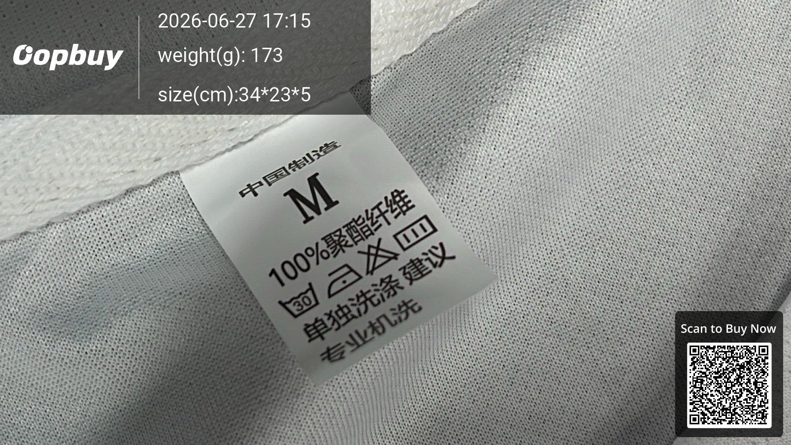 Foto QC 1 de FC Utrecht 2026 Home 3D Jersey White Red