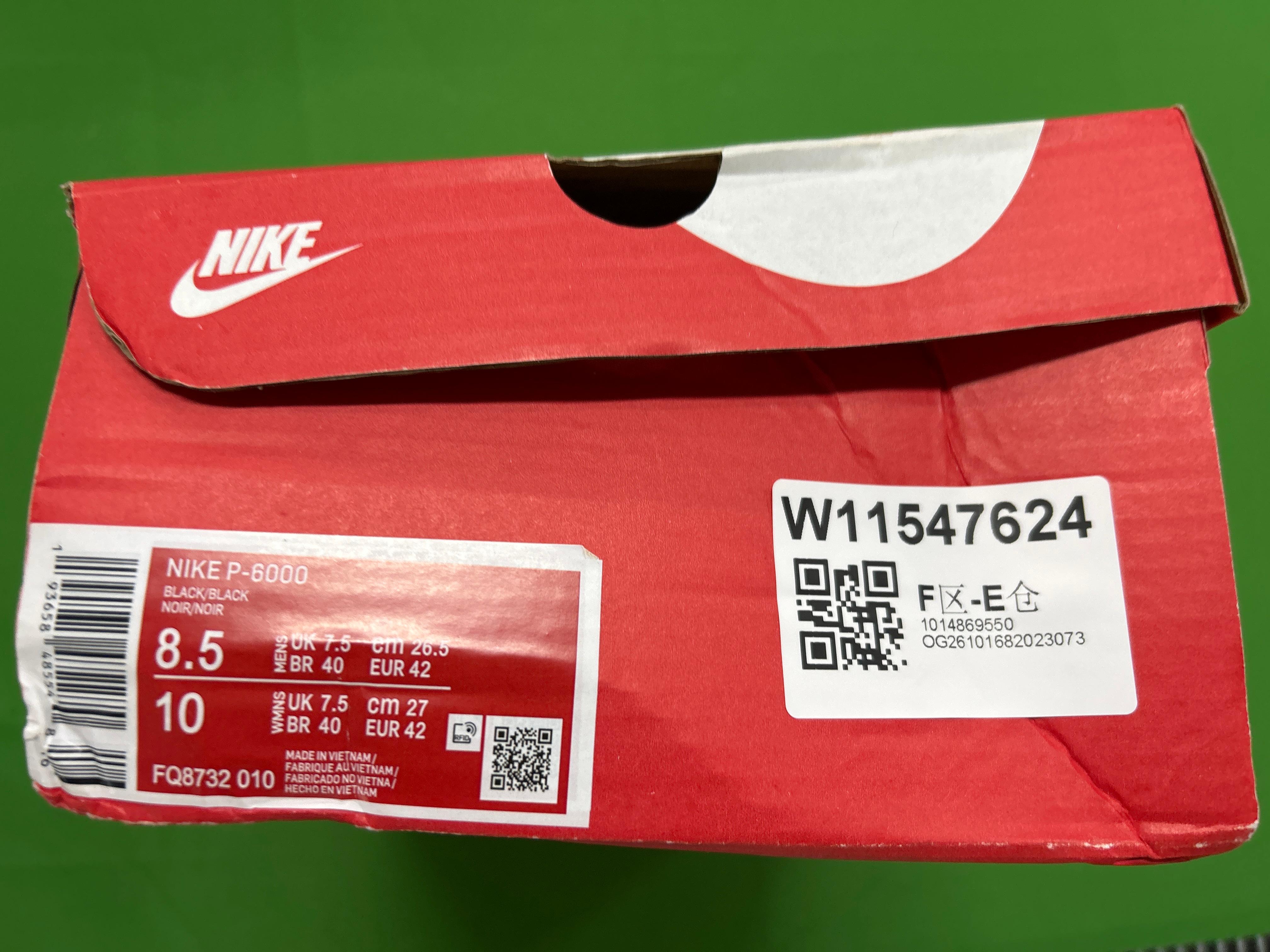 Foto QC 7 de Nike P-6000 Low Deep Grey