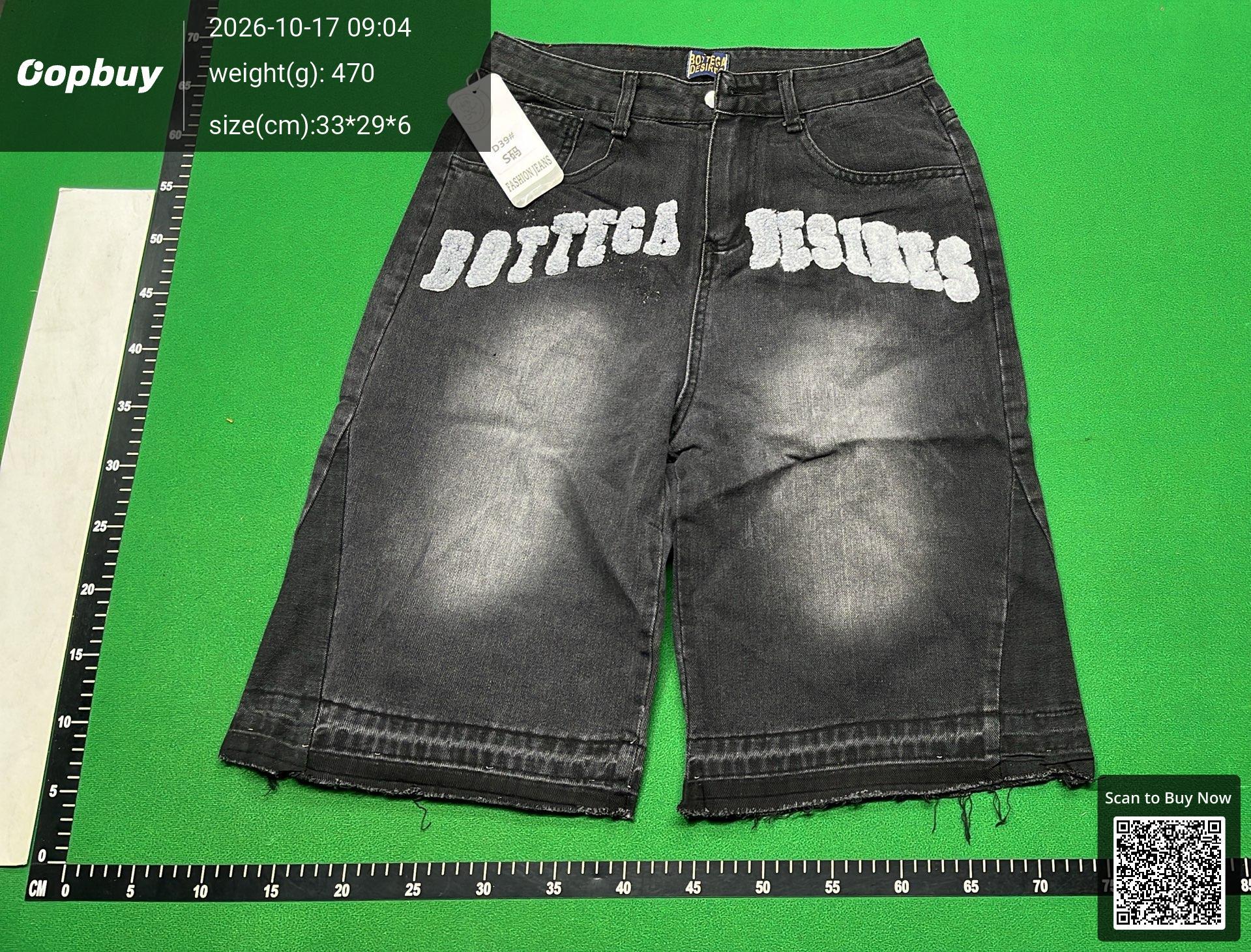 Foto QC 2 de Bottega Desires Denim Shorts Loose Blue