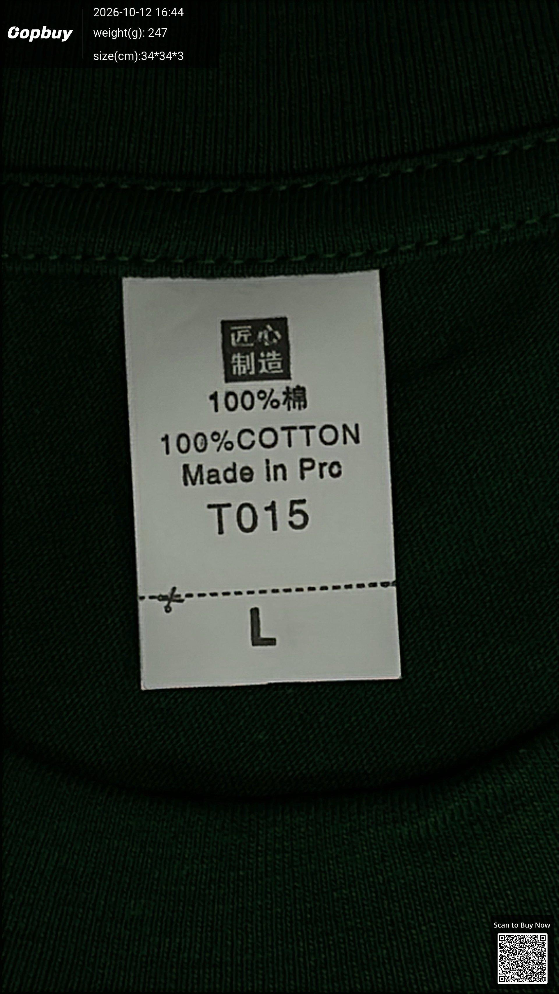 Foto QC 1 de Supreme Box Logo T-shirt Bandana Pink