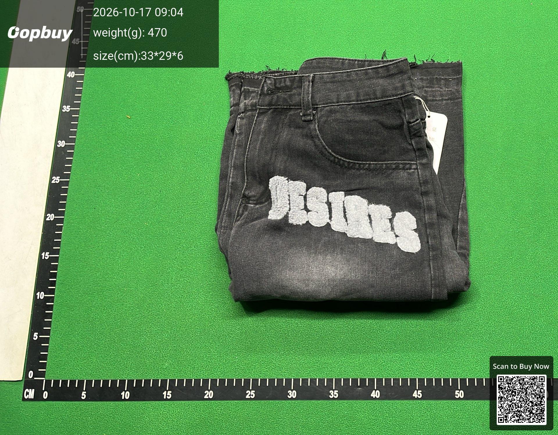 Foto QC 4 de Bottega Desires Denim Shorts Loose Blue