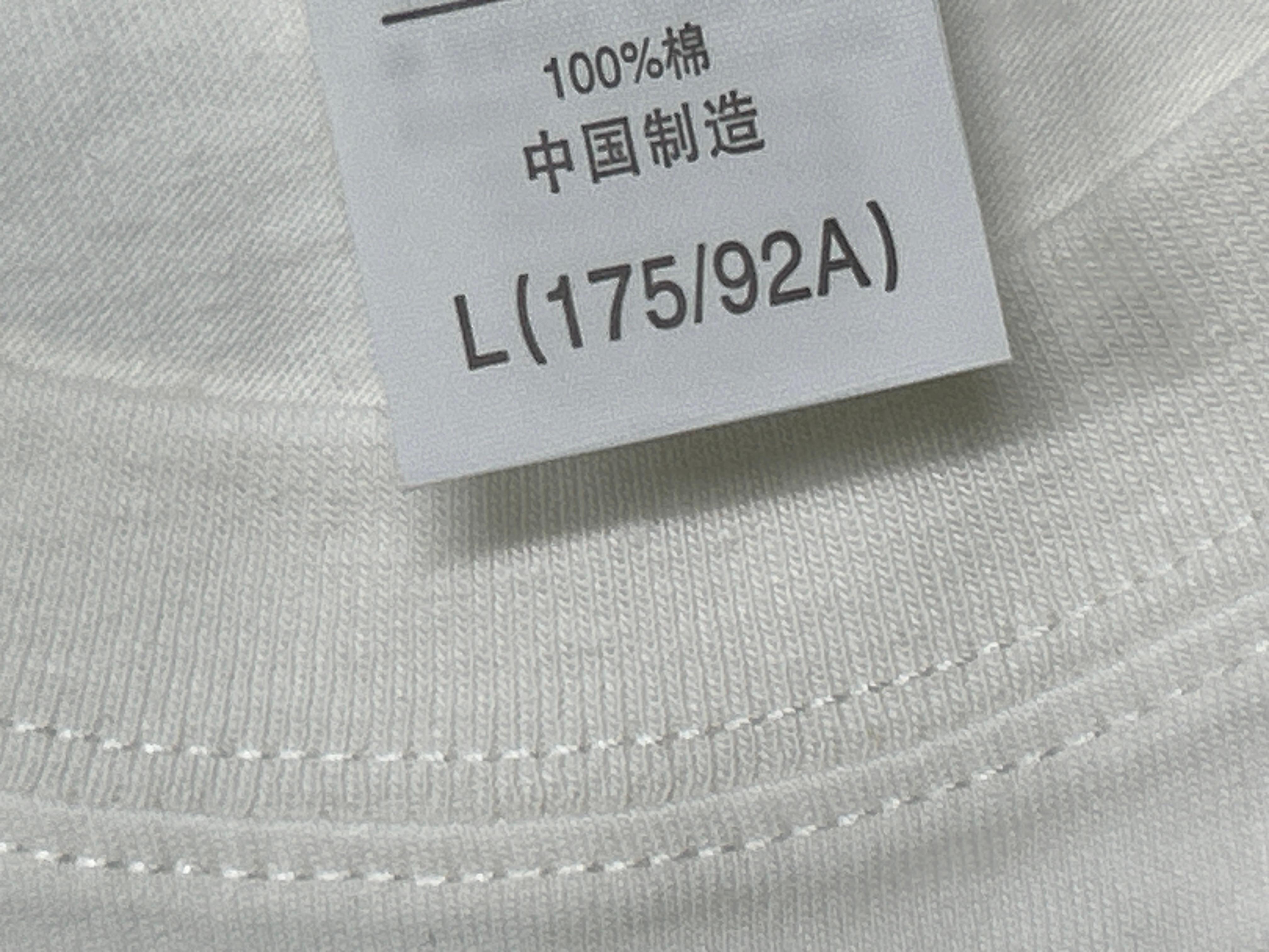 Foto QC 6 de Maison Margiela T-shirt Numeric Logo Kiss Print White