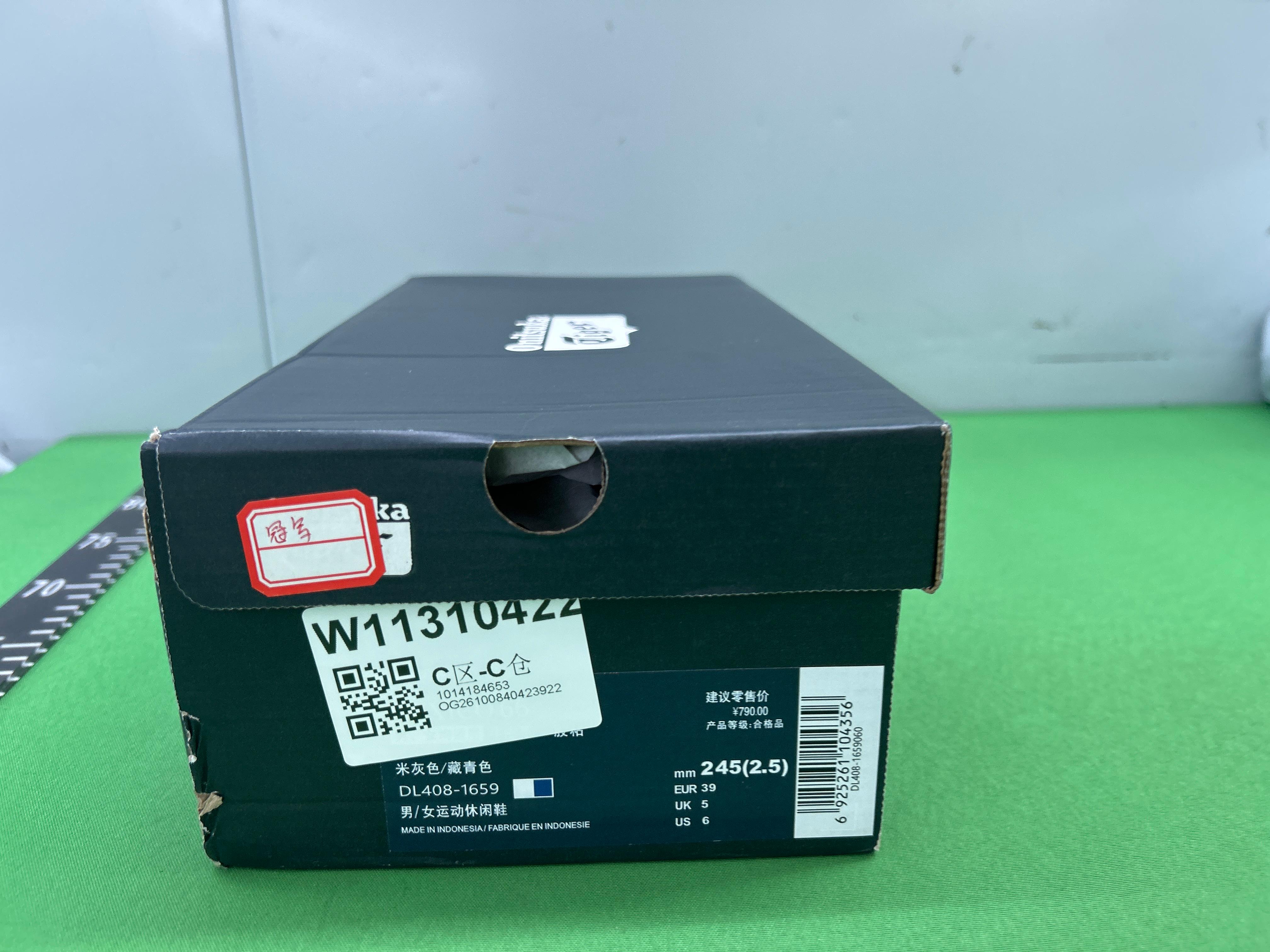 Foto QC 1 de Onitsuka Tiger Mexico 66 Low Cream Grey 1183C076-100