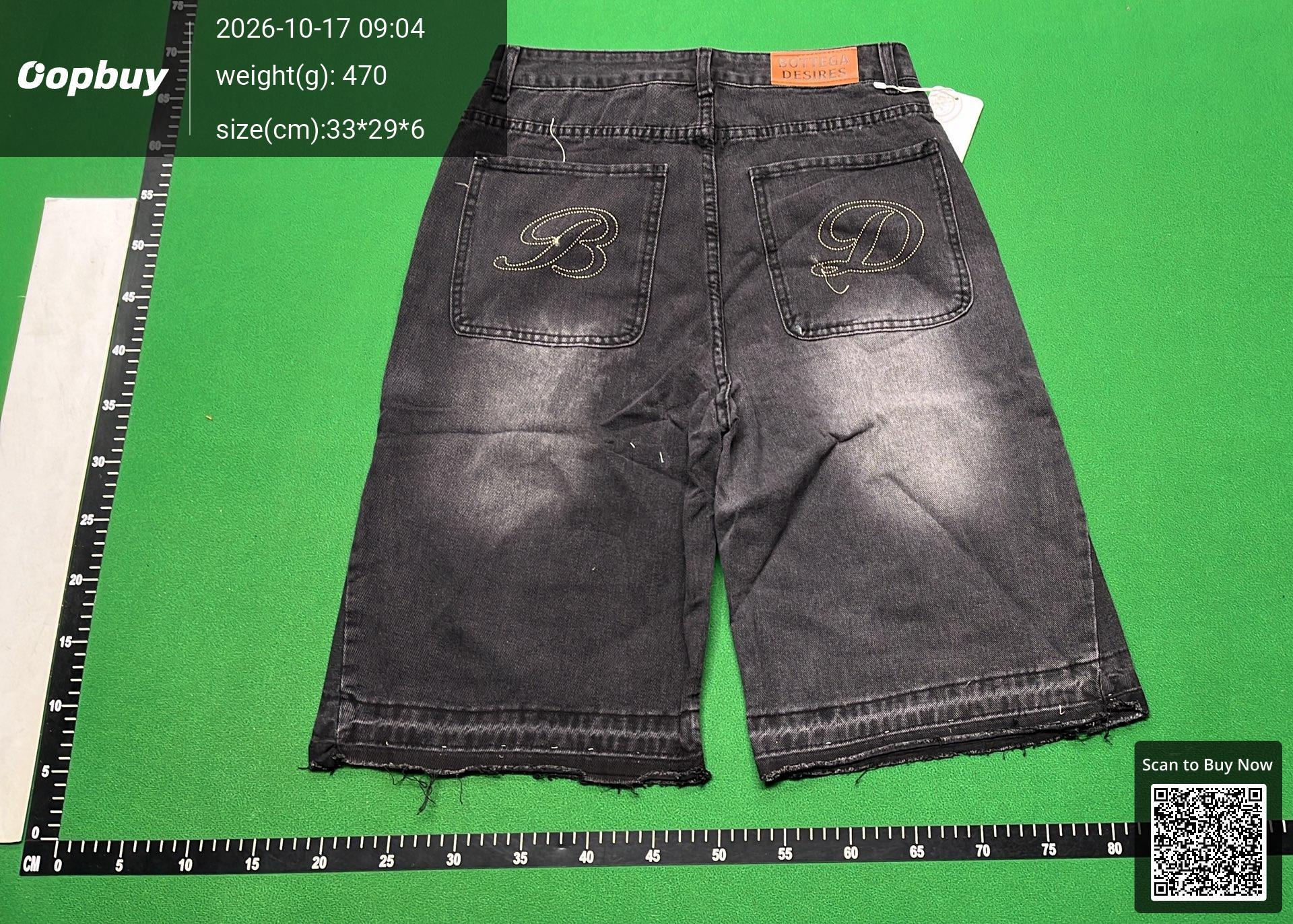 Foto QC 3 de Bottega Desires Denim Shorts Loose Blue