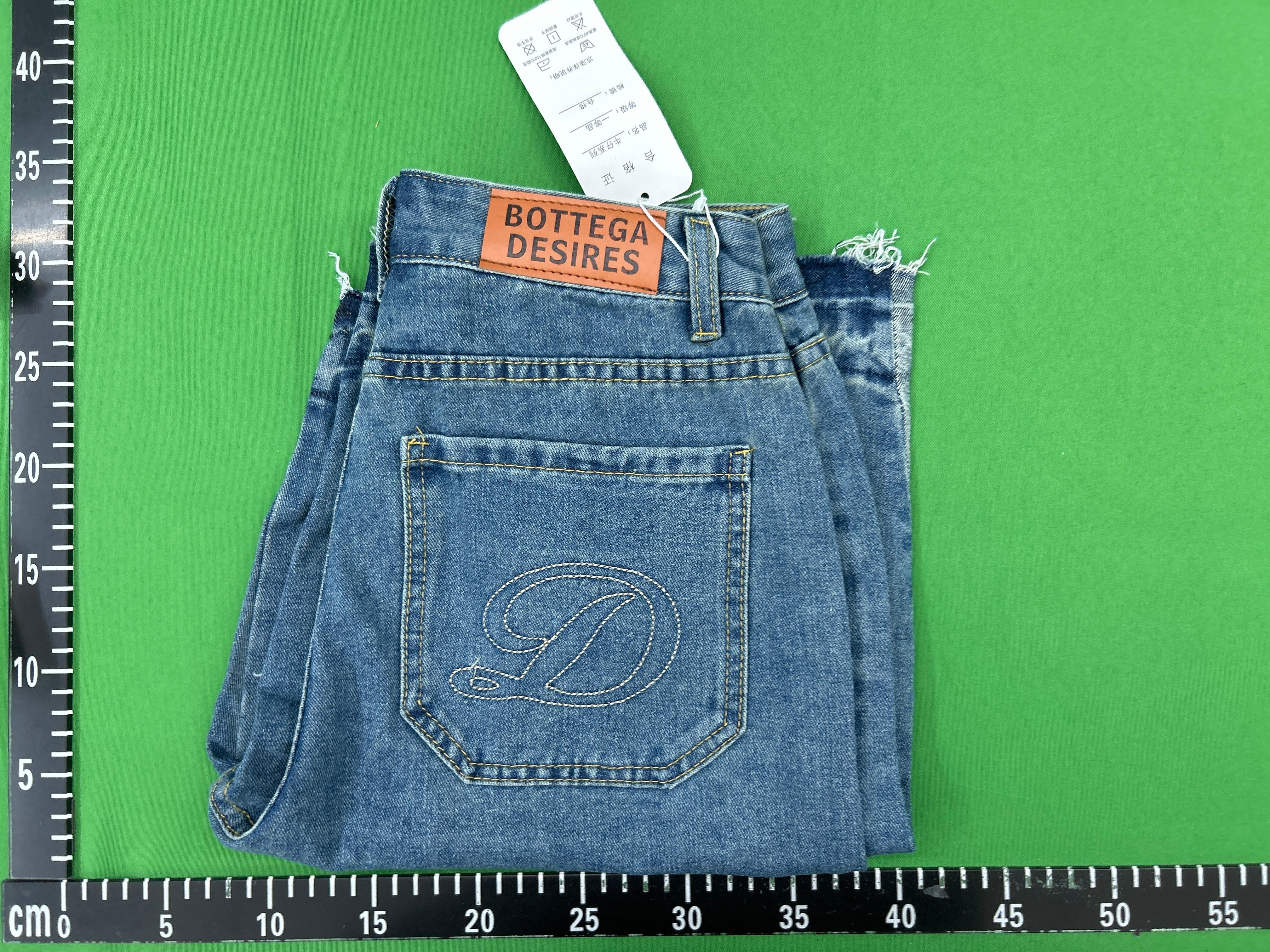Foto QC 5 de Bottega Desires Denim Shorts Loose Blue