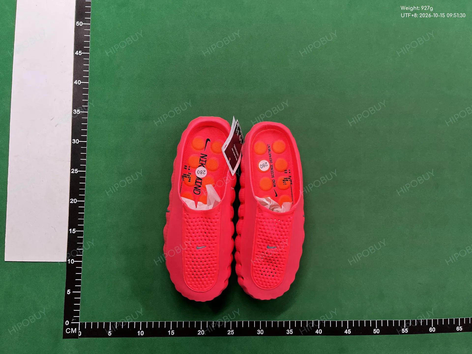 Foto QC 5 de Nike Mind 001 Foam White Obsidian Speed Red HQ4307-101