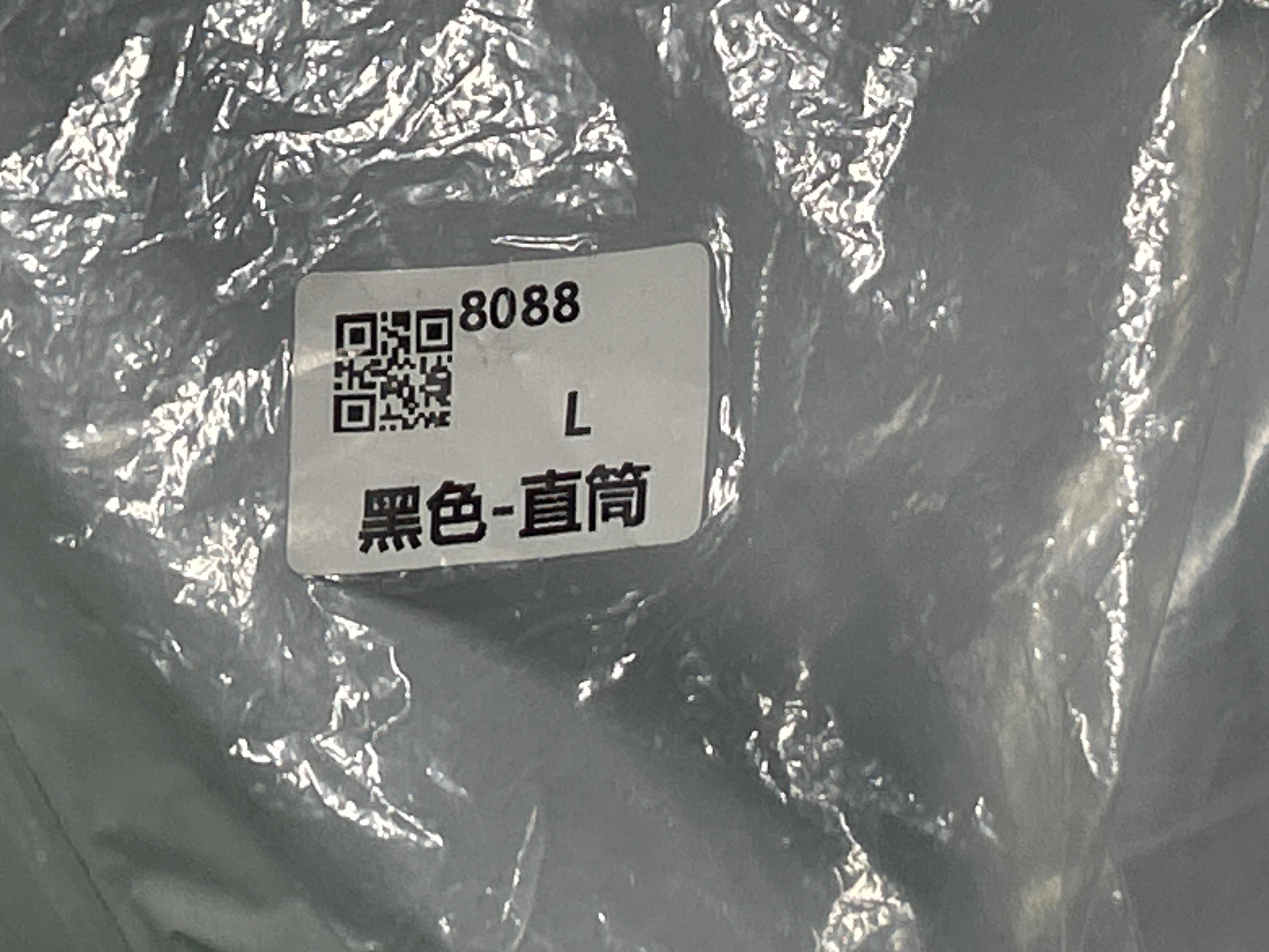 Foto QC 6 de Under Armour Sweatpants Sport Leisure Black