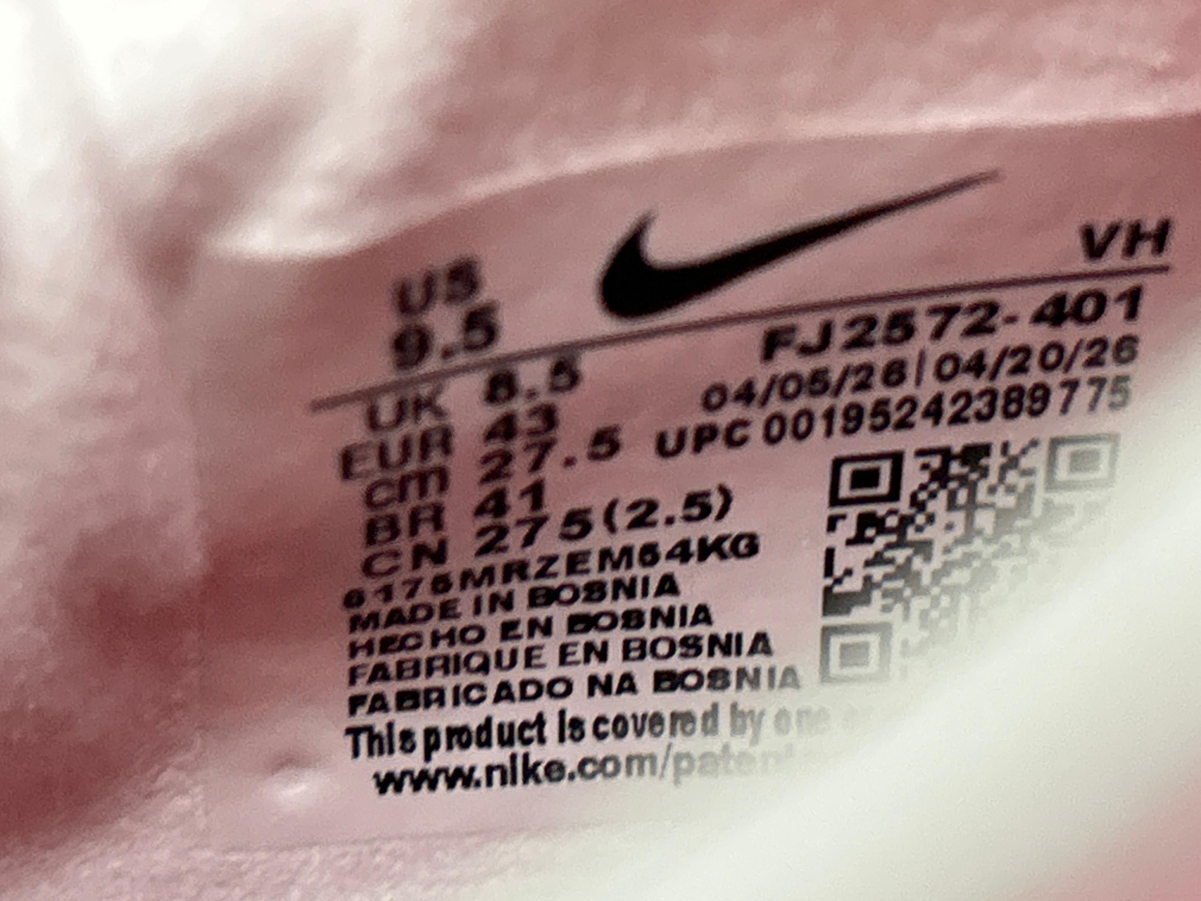 Foto QC 4 de Nike Mercurial Vapor 17 FG