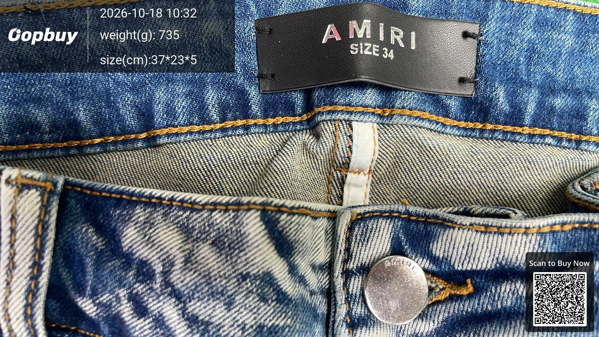 Foto QC 8 de Guapi Jeans Distressed Snake Blue