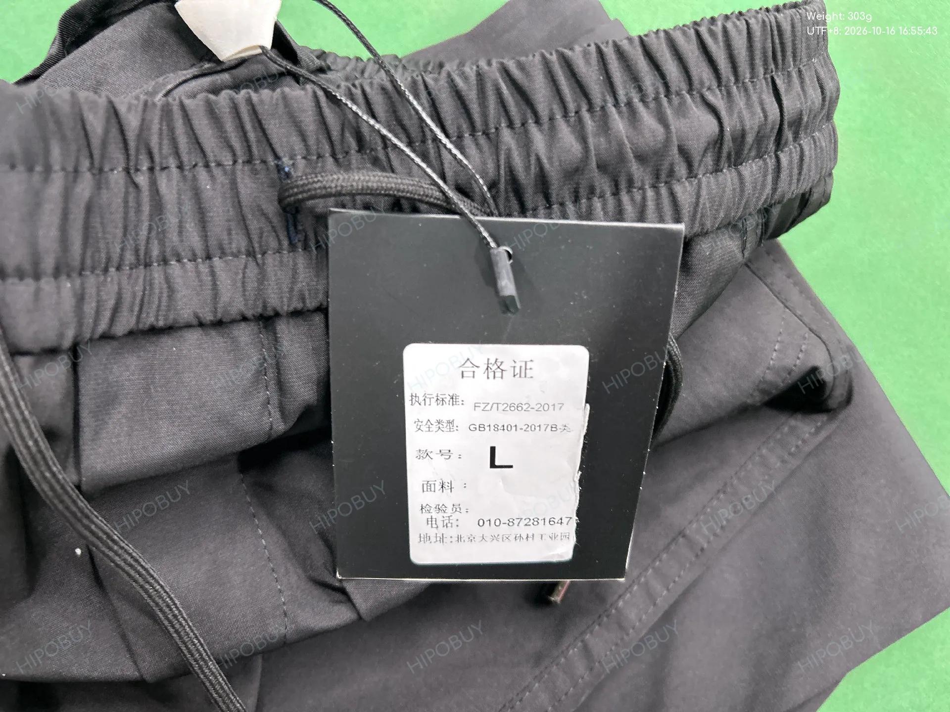 Foto QC 5 de Prada Triangle Logo Quick-Dry Flared Pants Black