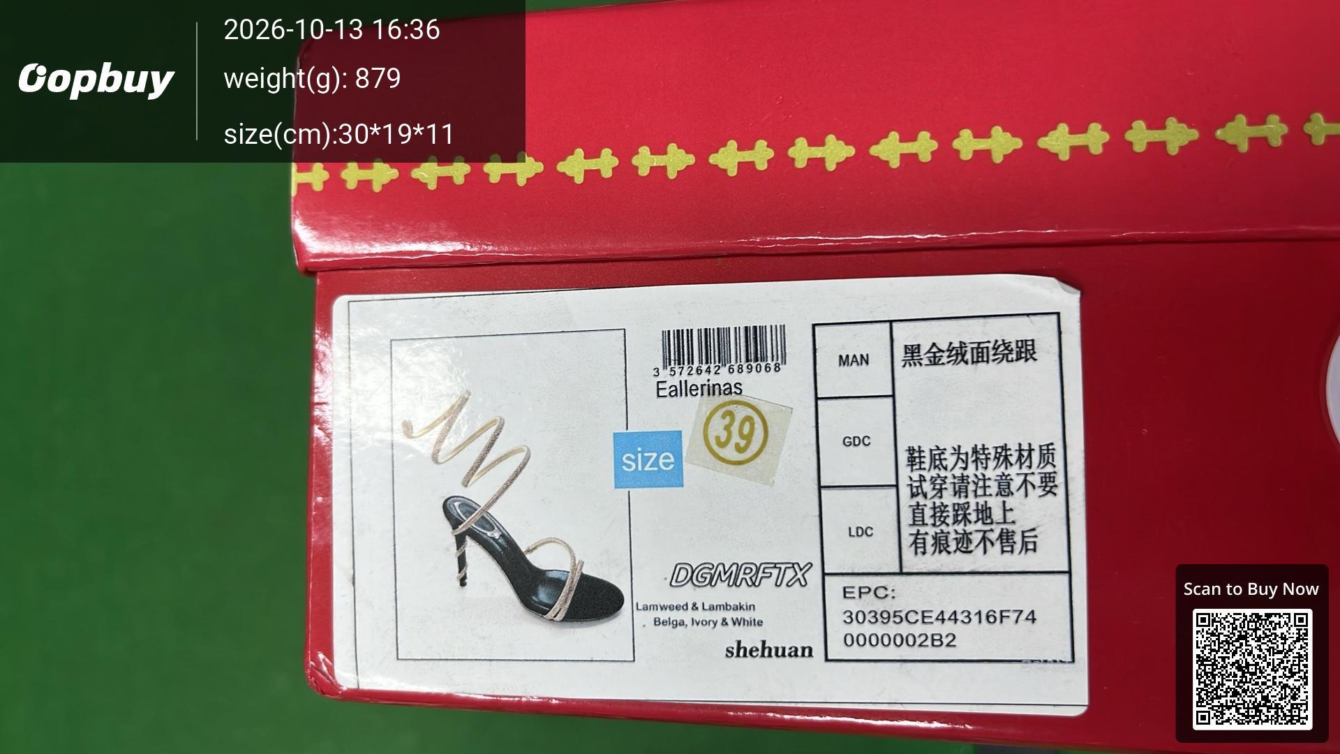 Foto QC 1 de Rene Caovilla Chandelier Satin Sandals Crystal Embellished Champagne