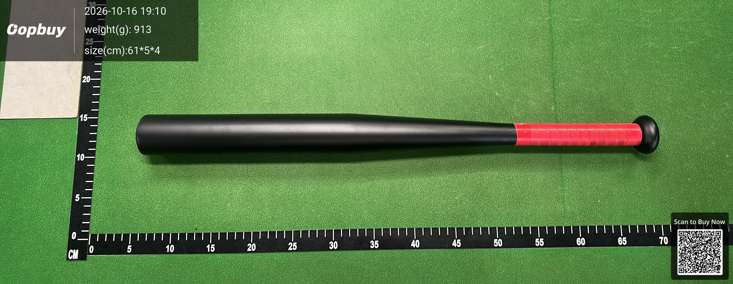 Foto QC 2 de Supreme Baseball Bat Black/Red Wood Baseball Bat