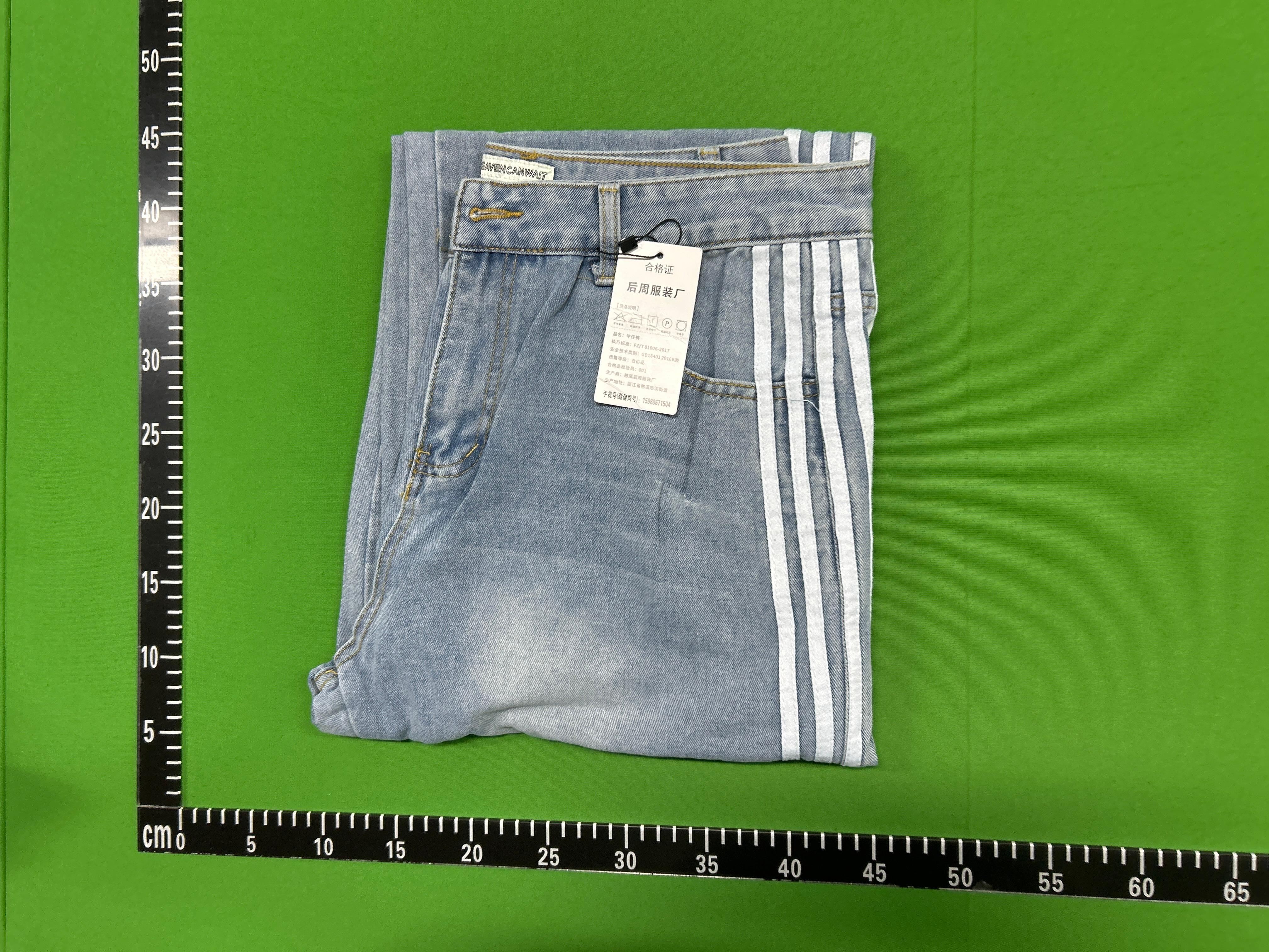 Foto QC 5 de Balenciaga adidas Baggy Jeans Pink
