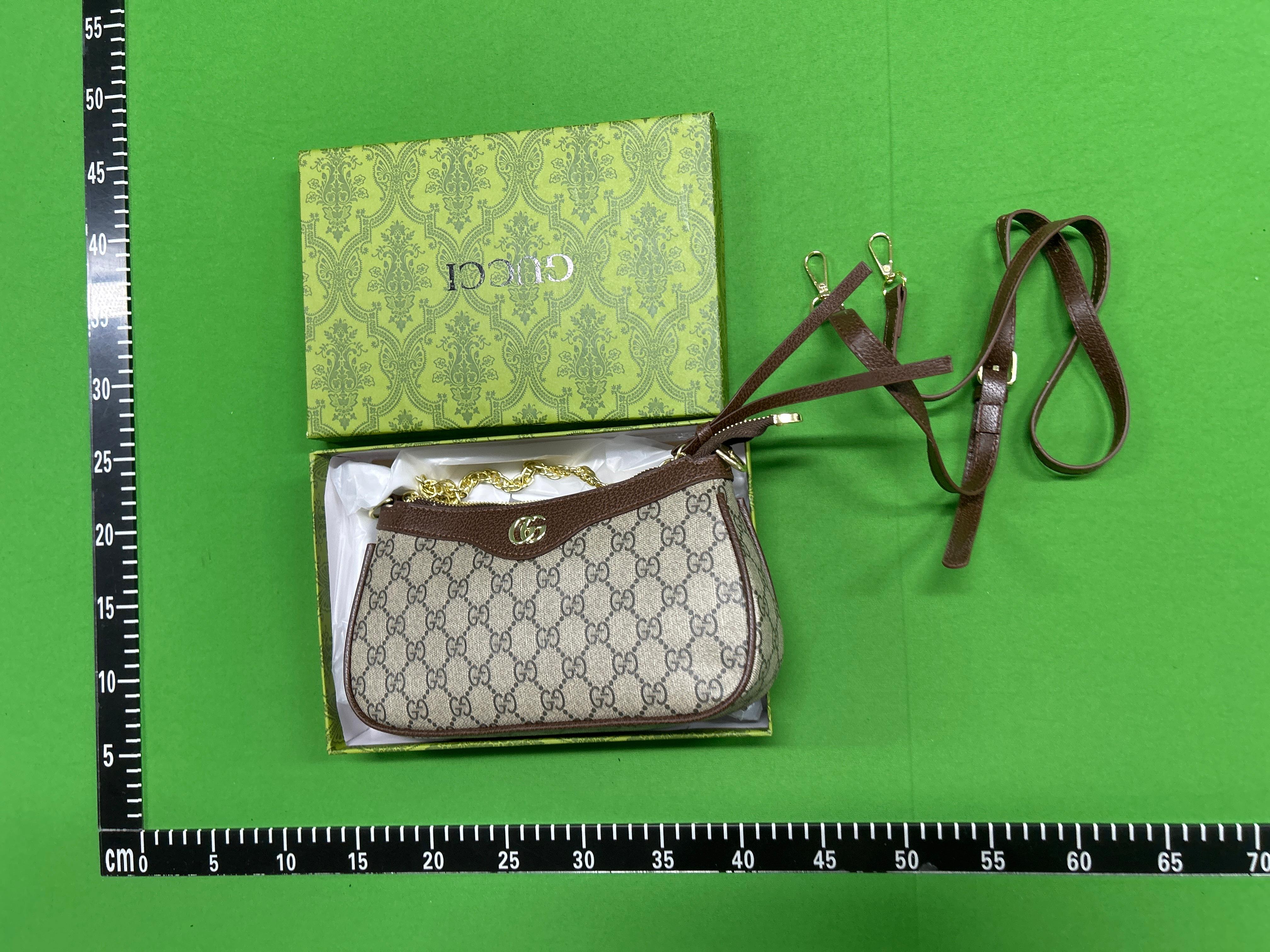 Foto QC 1 de Gucci Ophidia Mini GG Supreme Canvas White