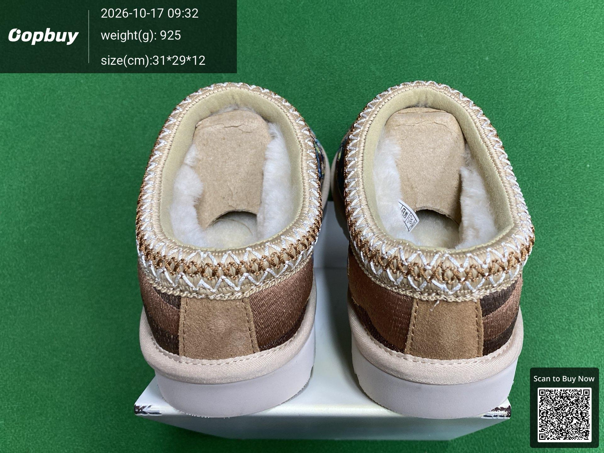 Foto QC 2 de UGG Tazz Suede Palace Chestnut 1122553