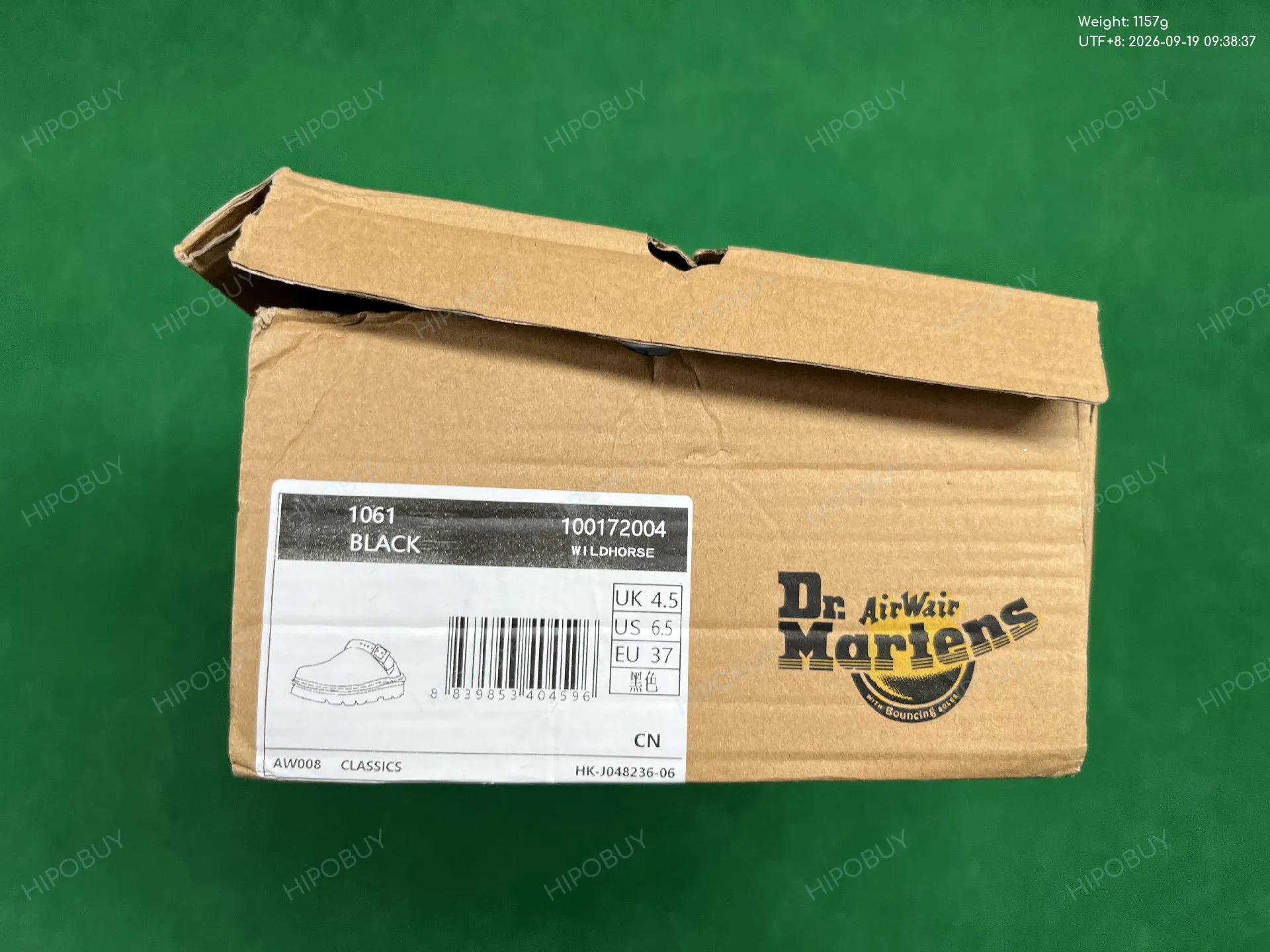 Foto QC 2 de Dr. Martens ZebZag Suede Platform Mule
