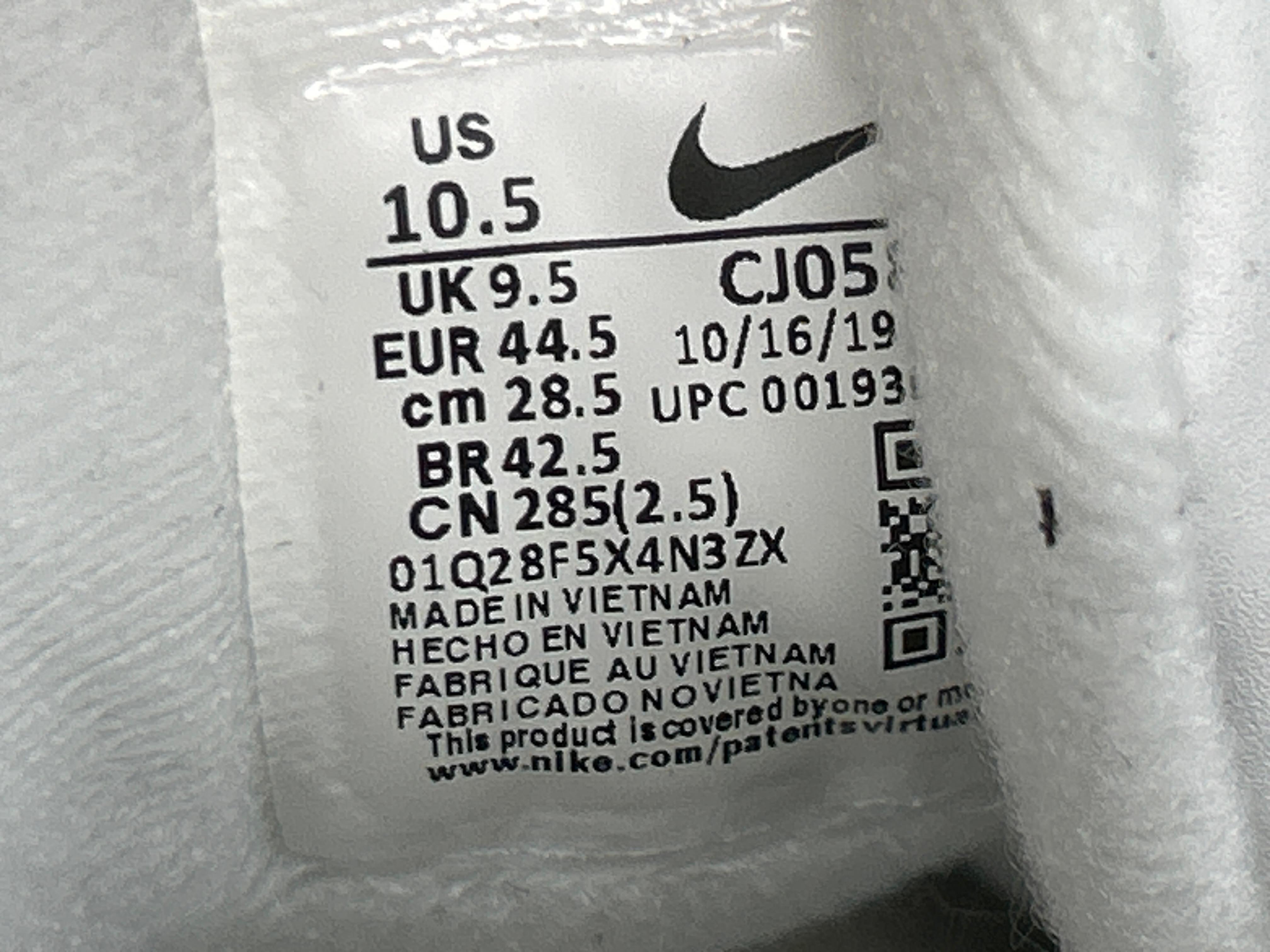 Foto QC 7 de Nike Air Max 95 Lux Supreme Hyper Cobalt CI0999-400