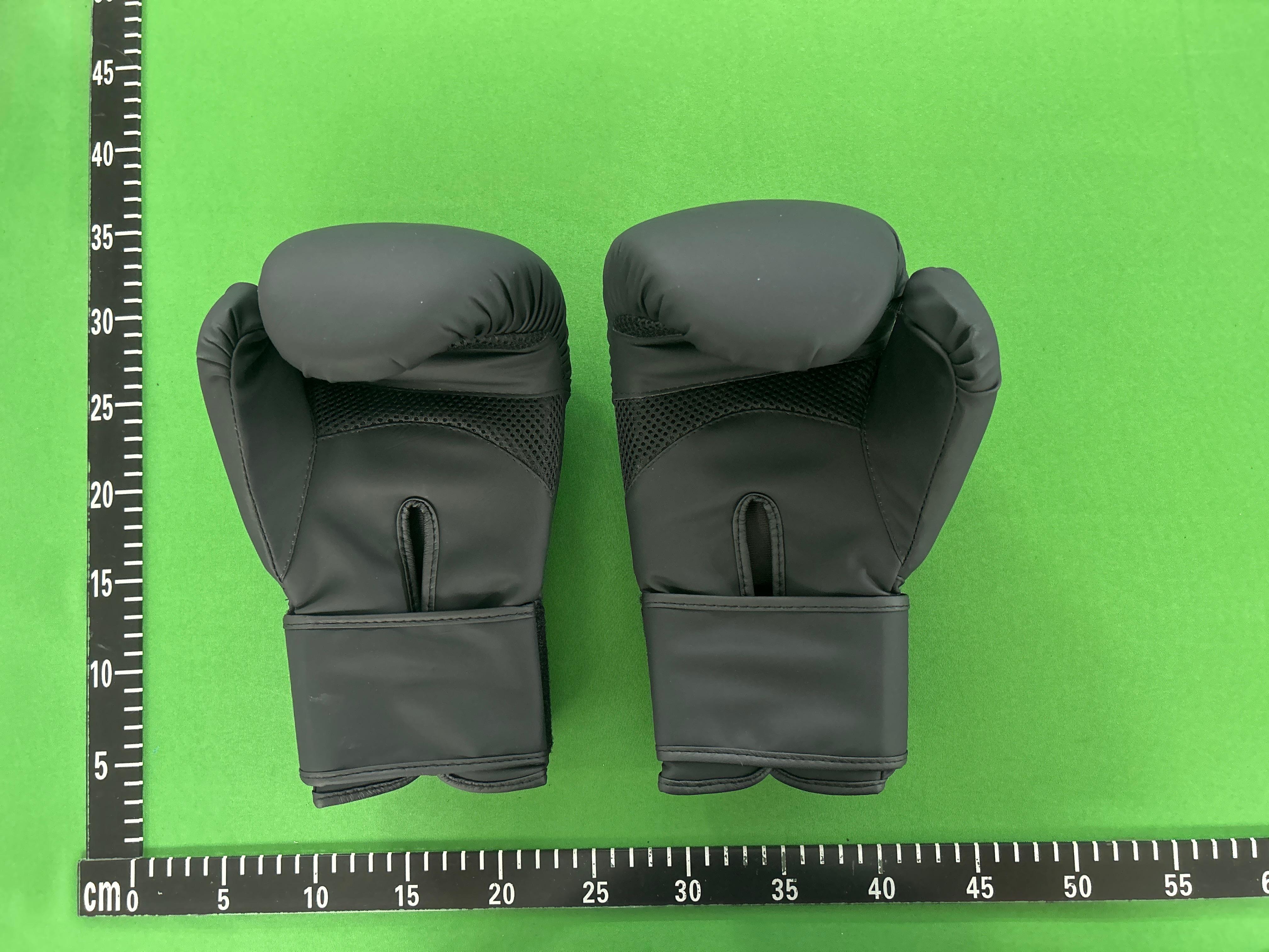 Foto QC 4 de Other Gladiator Boxing Gloves (Set of 2) Black/Red