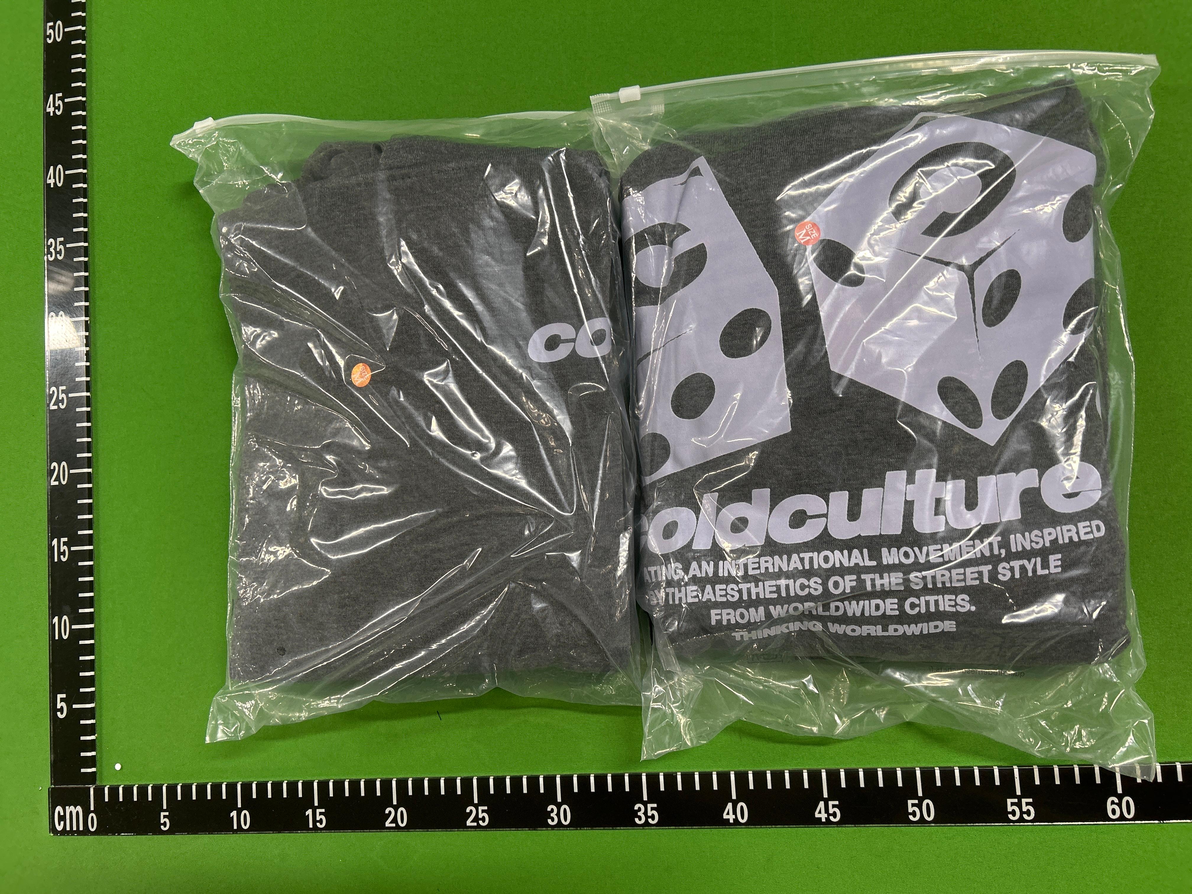 Foto QC 1 de Cold Culture Hoodie Star Pattern Black