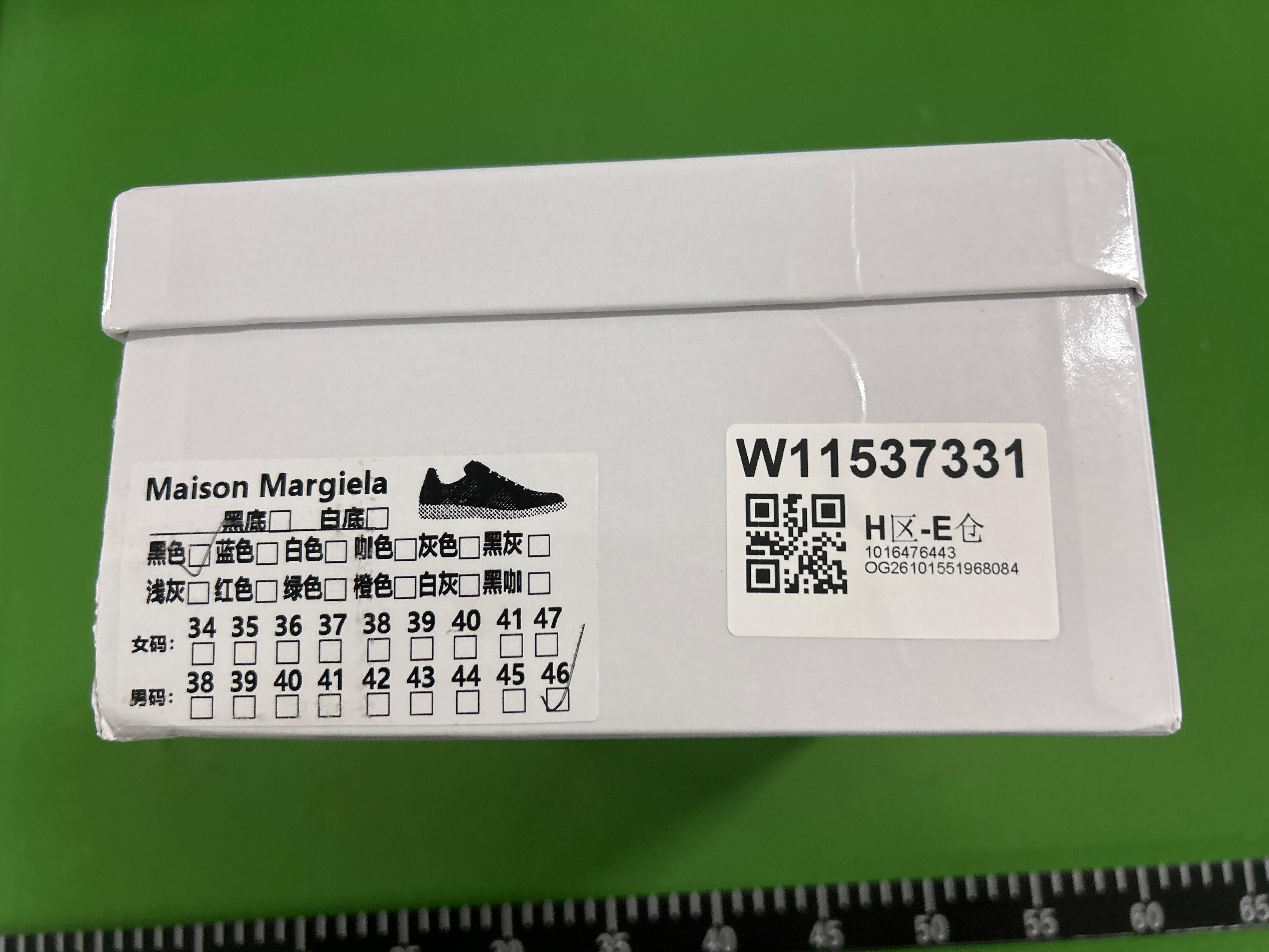 Foto QC 1 de mm6 Gats Low Painted