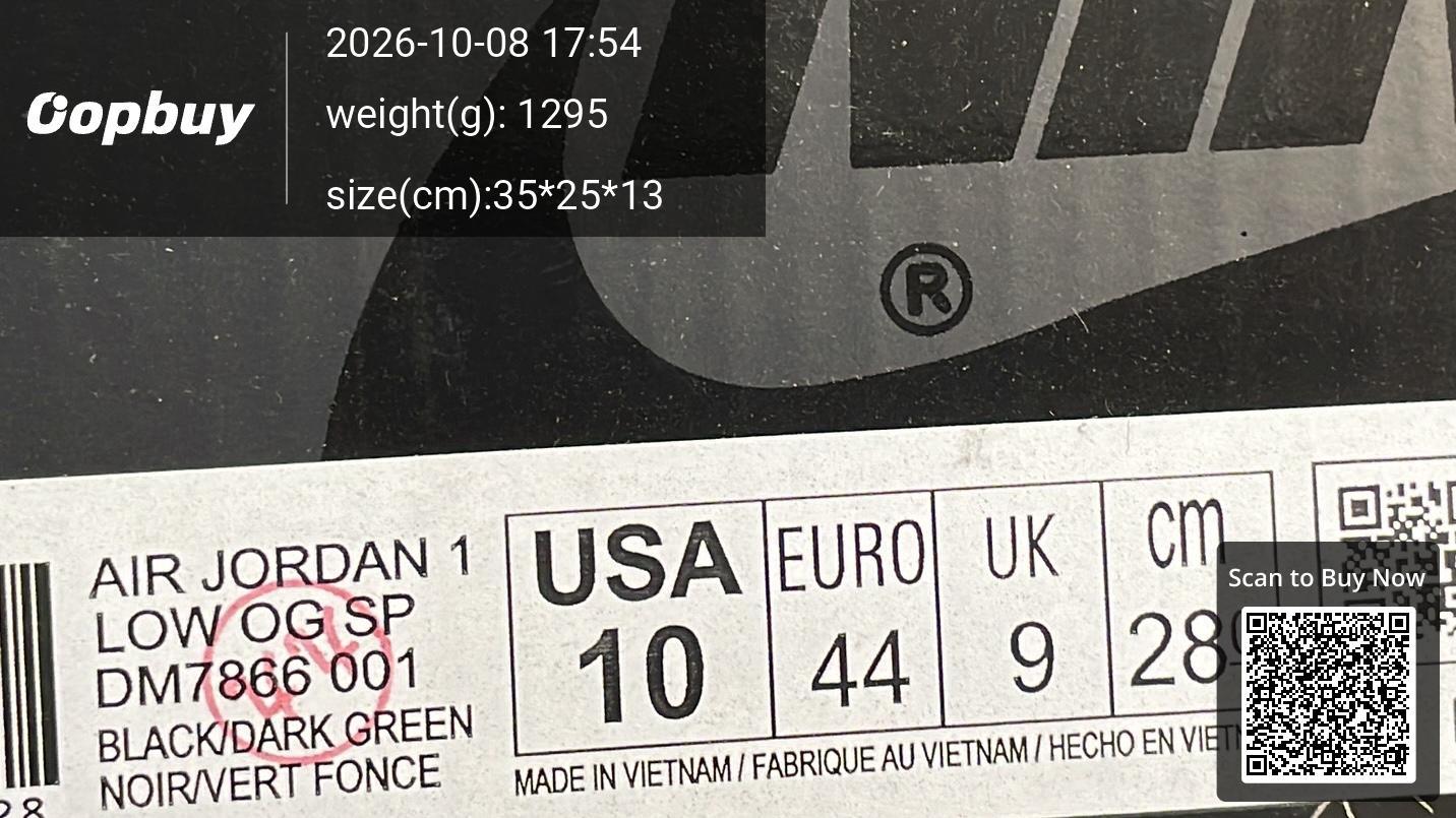 Foto QC 8 de Jordan Jumpman Jack TR Travis Scott Black FZ8117-001