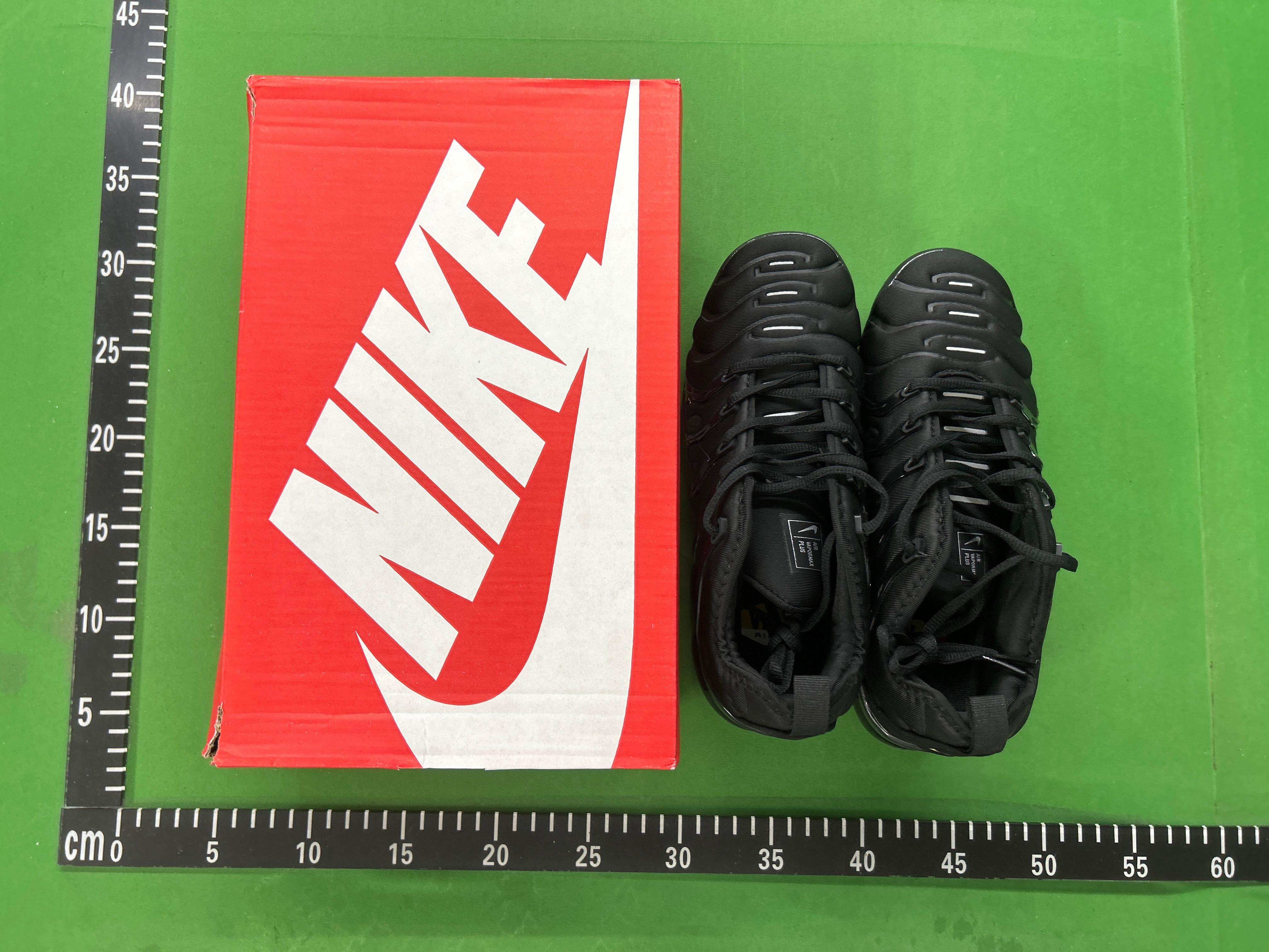 Foto QC 2 de Nike Air Vapormax Plus Black University Gold DH1063-001
