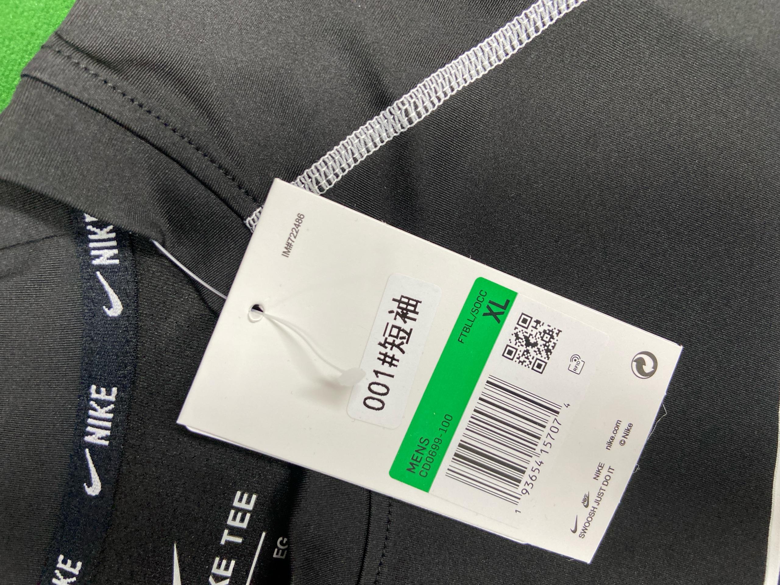 Foto QC 4 de Nike Pro T-shirt Graphic White