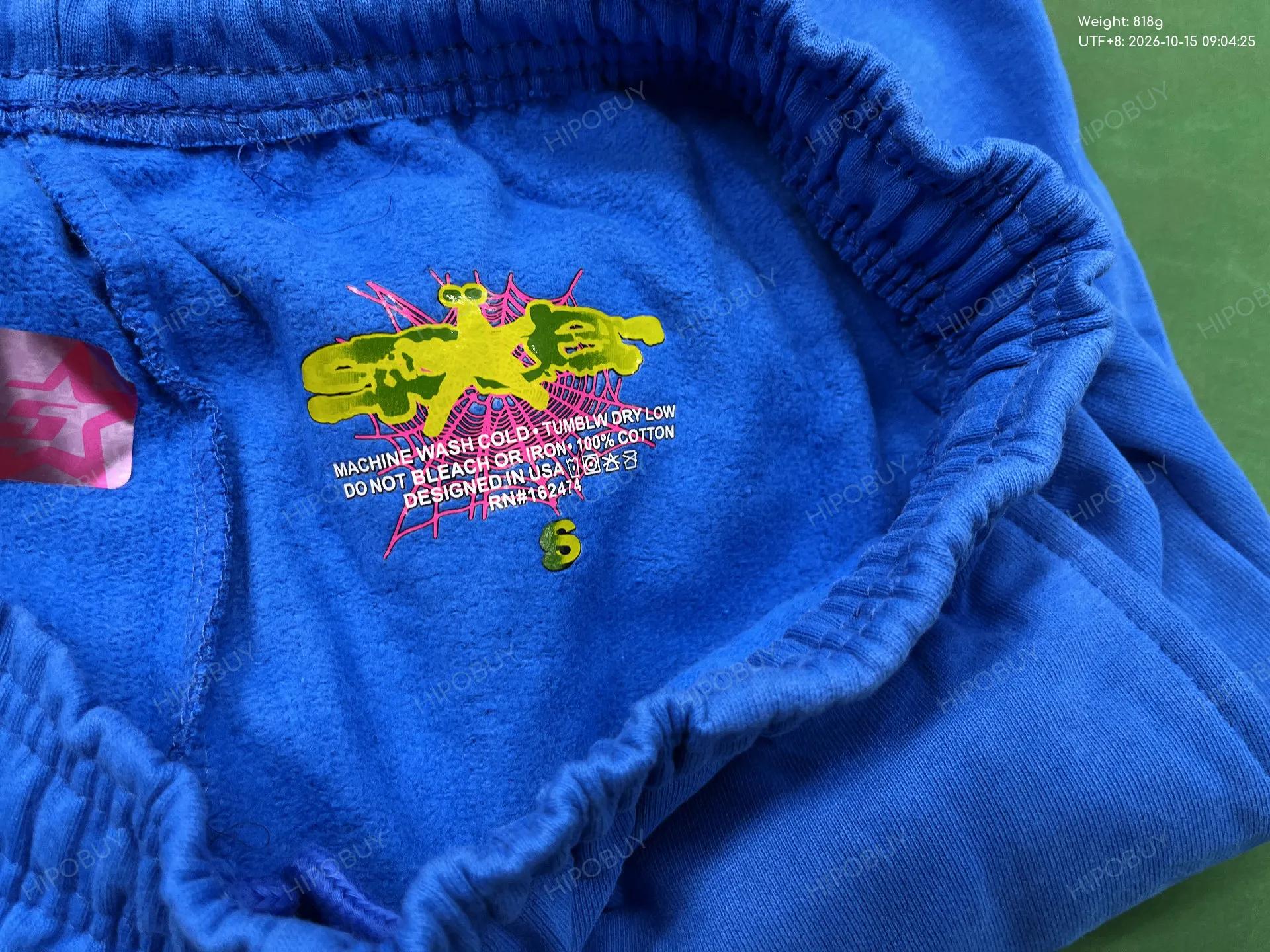 Foto QC 1 de Sp5der Beluga Hoodie Onyx Yellow