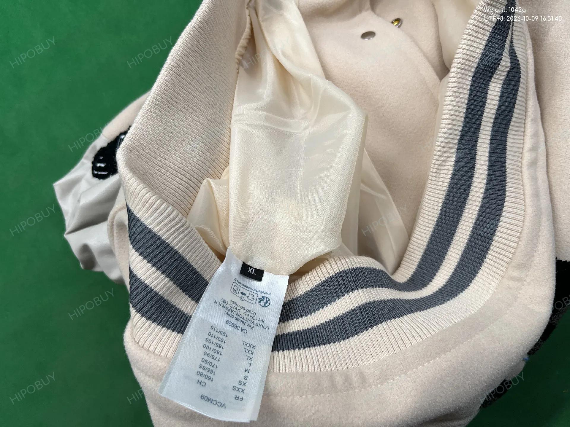 Foto QC 5 de Louis Vuitton Varsity Jacket Skeleton Embroidery Green White