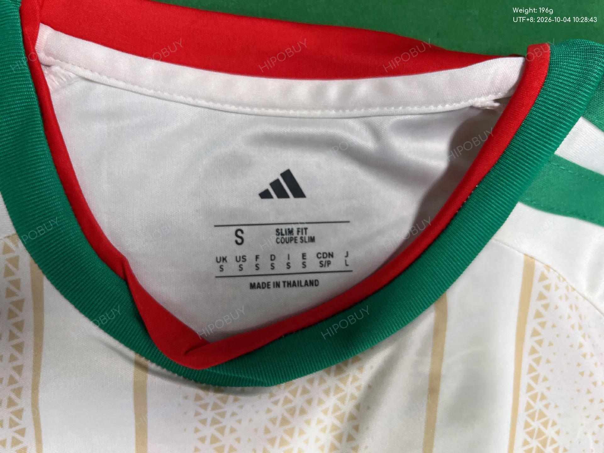 Foto QC 5 de adidas x Mexico 2024/25 Home Aztec Pattern Fan Jersey Green