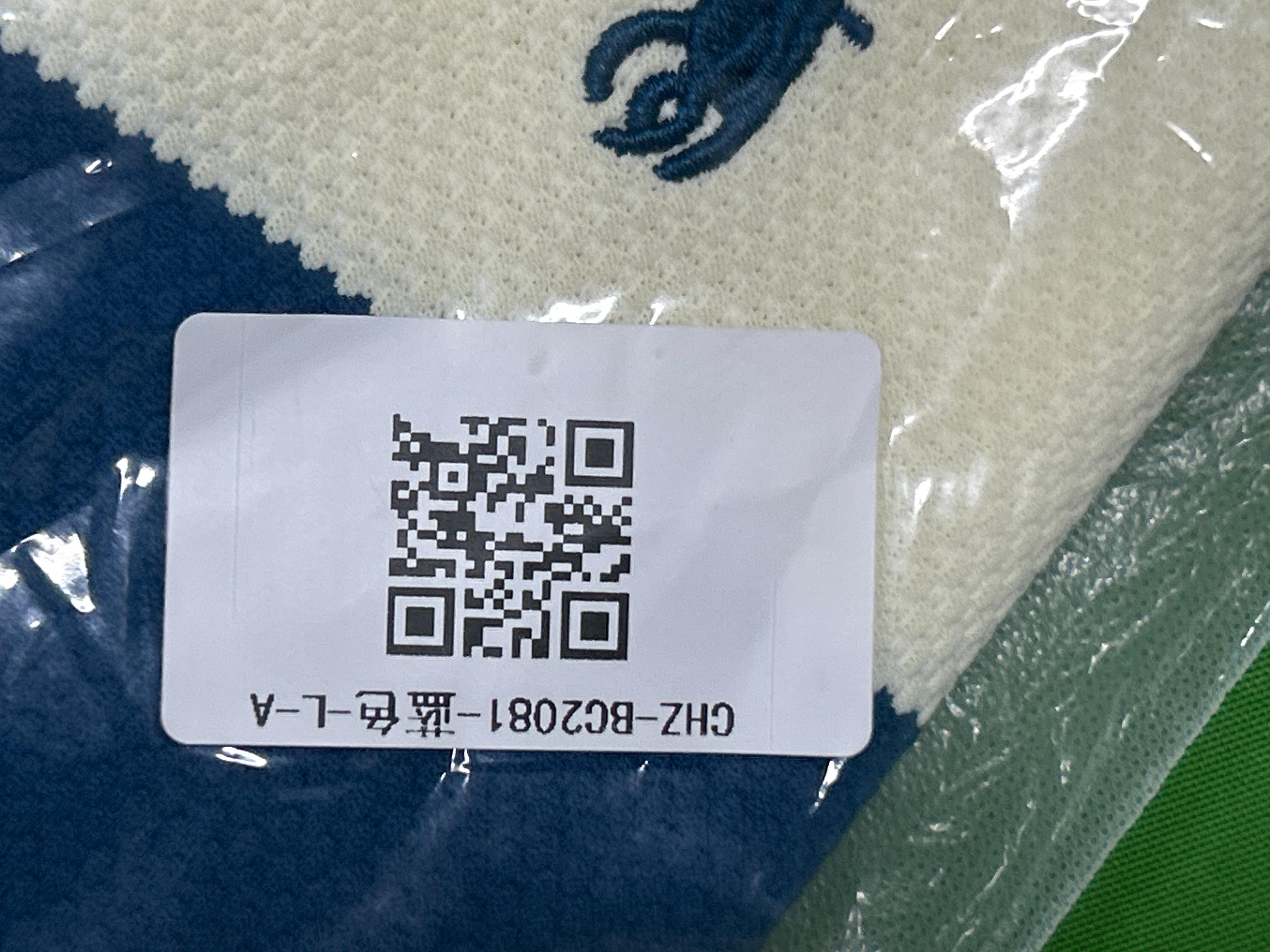 Foto QC 5 de Polo Ralph Lauren Shirt Striped Long-Sleeve Blue Cream