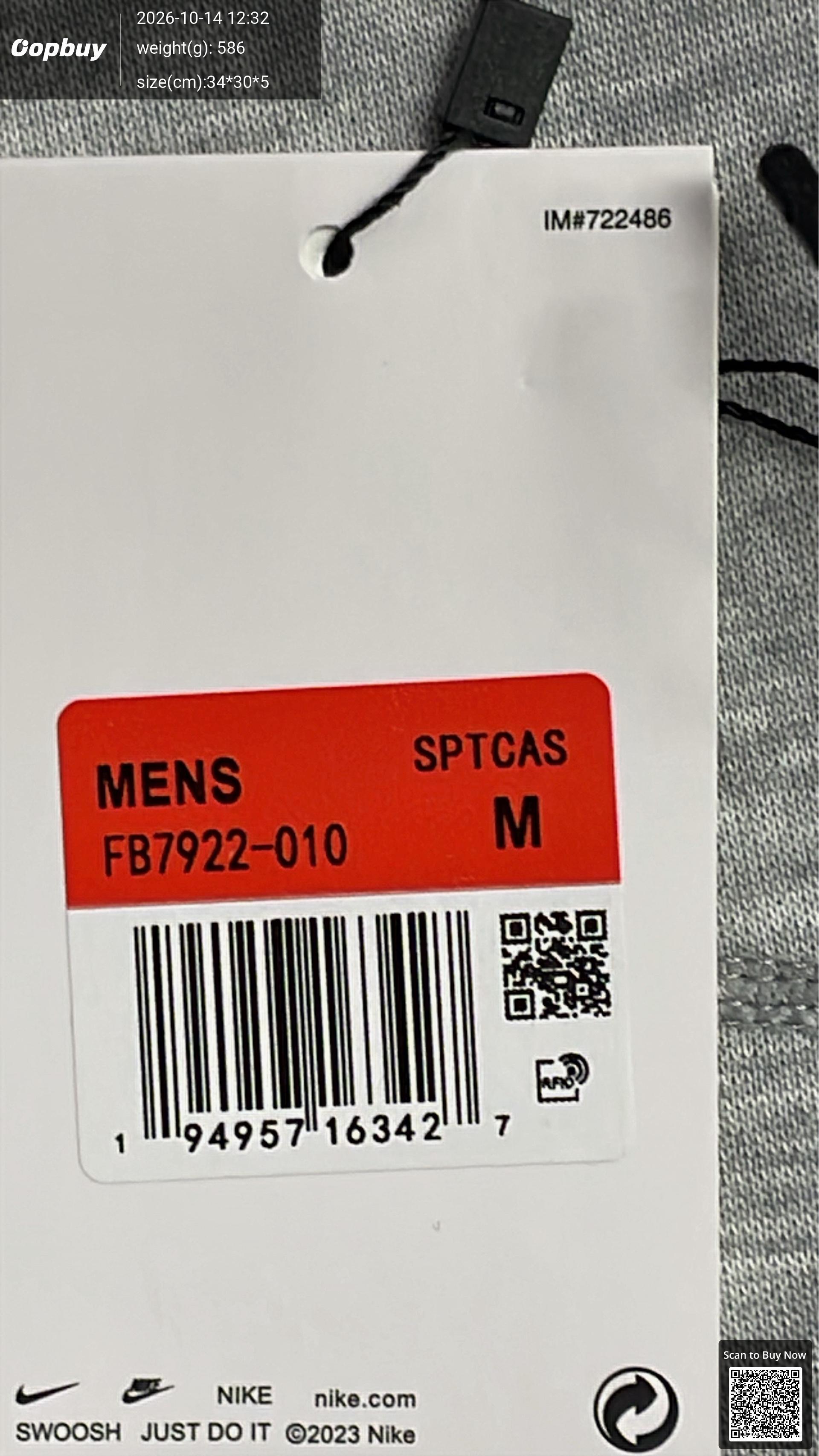 Foto QC 8 de Nike Tech Fleece Windrunner Jacket Hooded Grey Heather