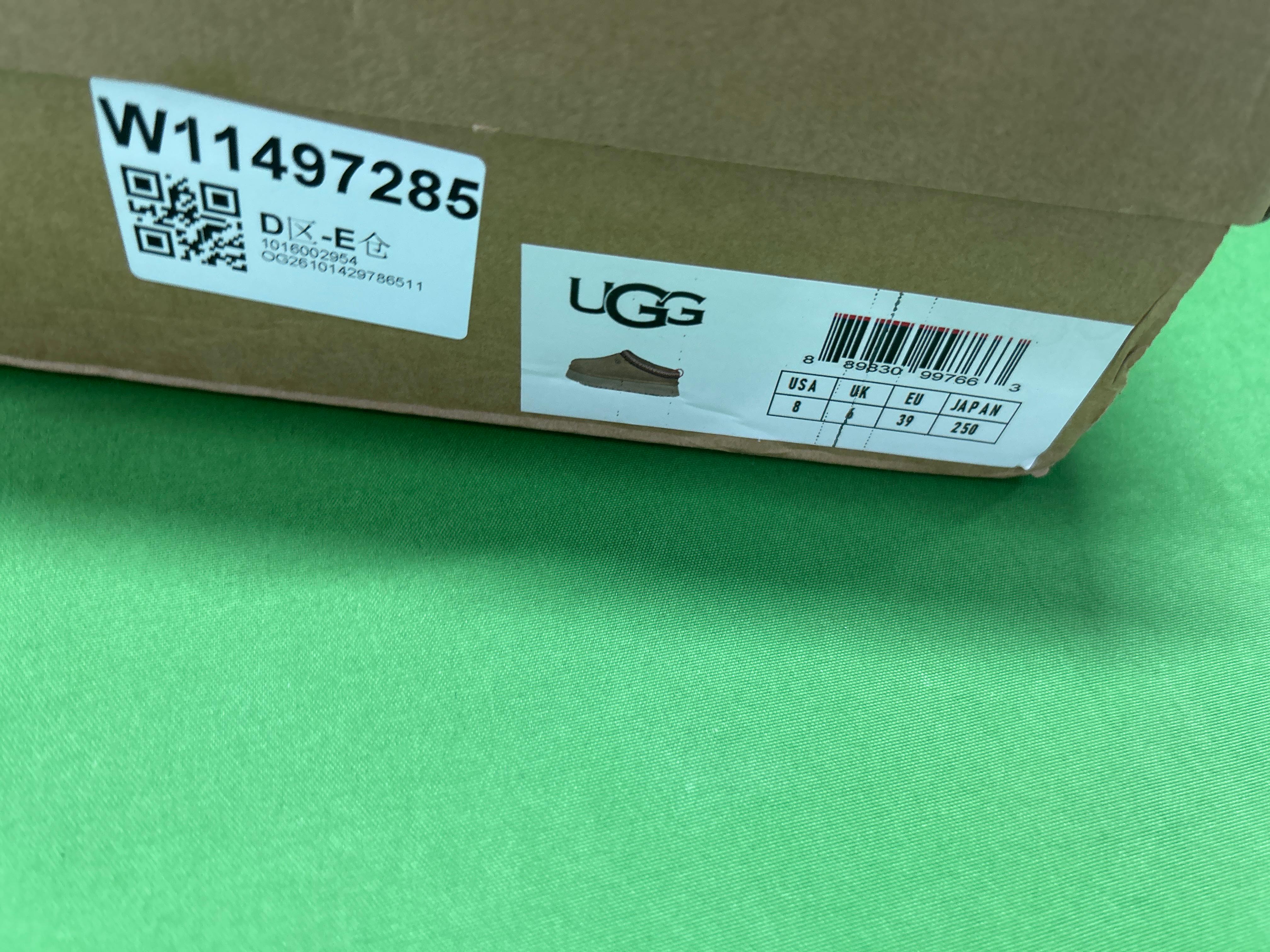 Foto QC 1 de UGG Lowmel Suede Chestnut