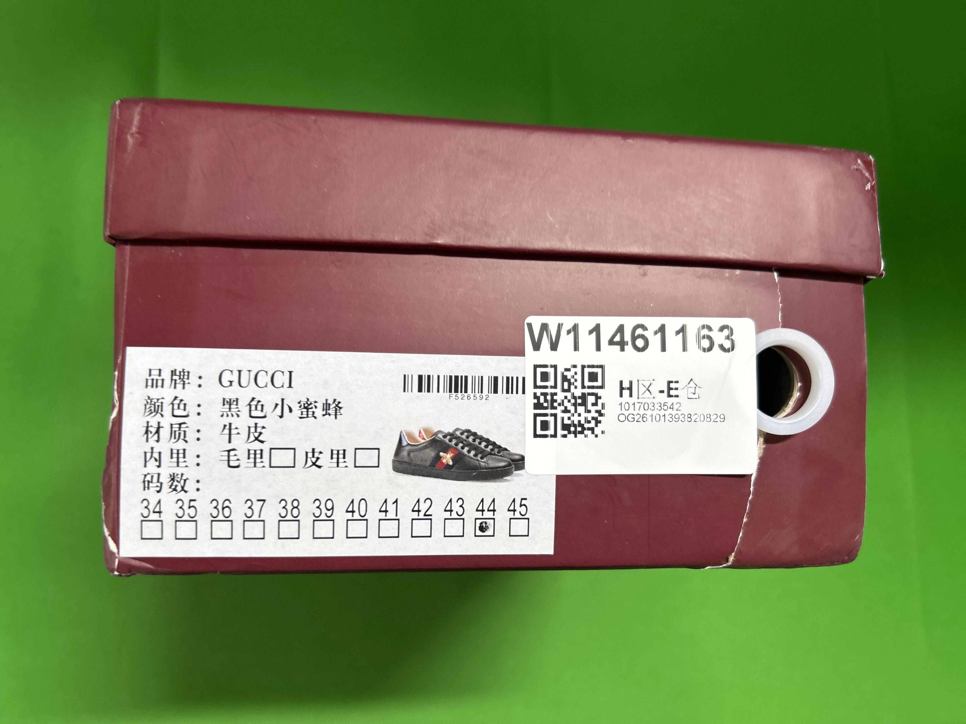 Foto QC 1 de Chanel Runner Low Metallic Silver G38332