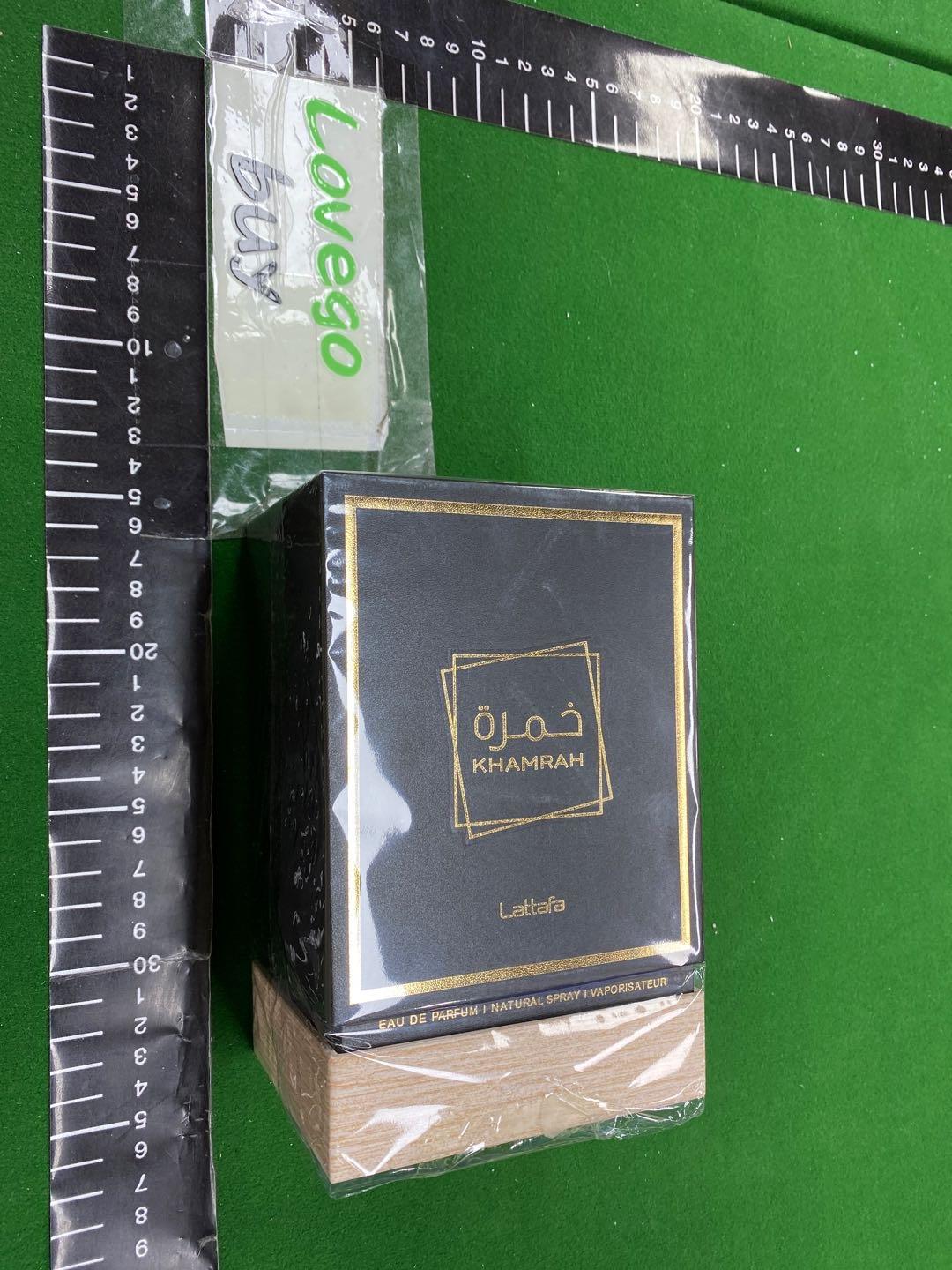 Foto QC 6 de Lattafa Khamrah Zanqam Perfume (100ml) Blue