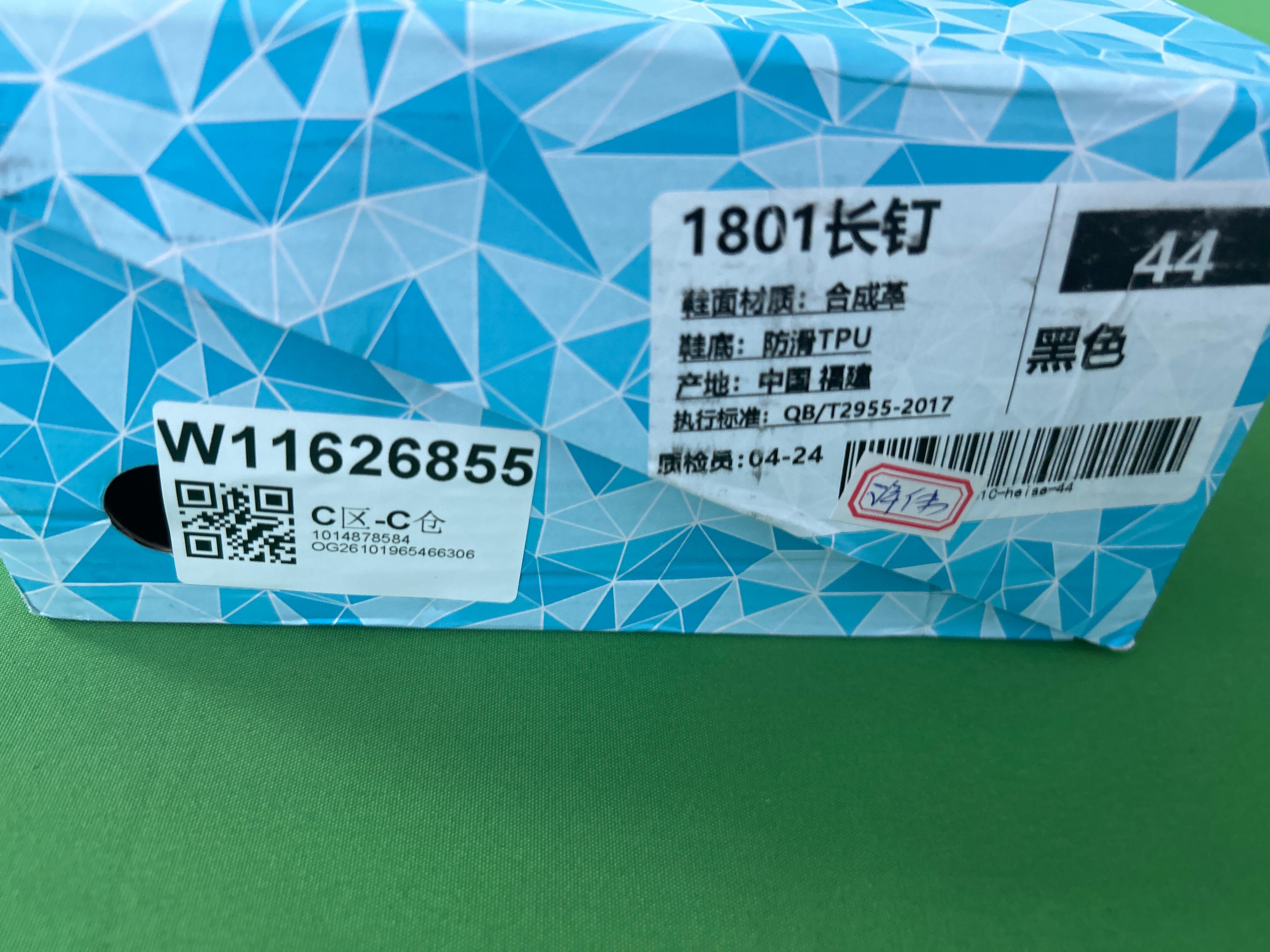 Foto QC 1 de Generic Soccer Cleats High Black Gold