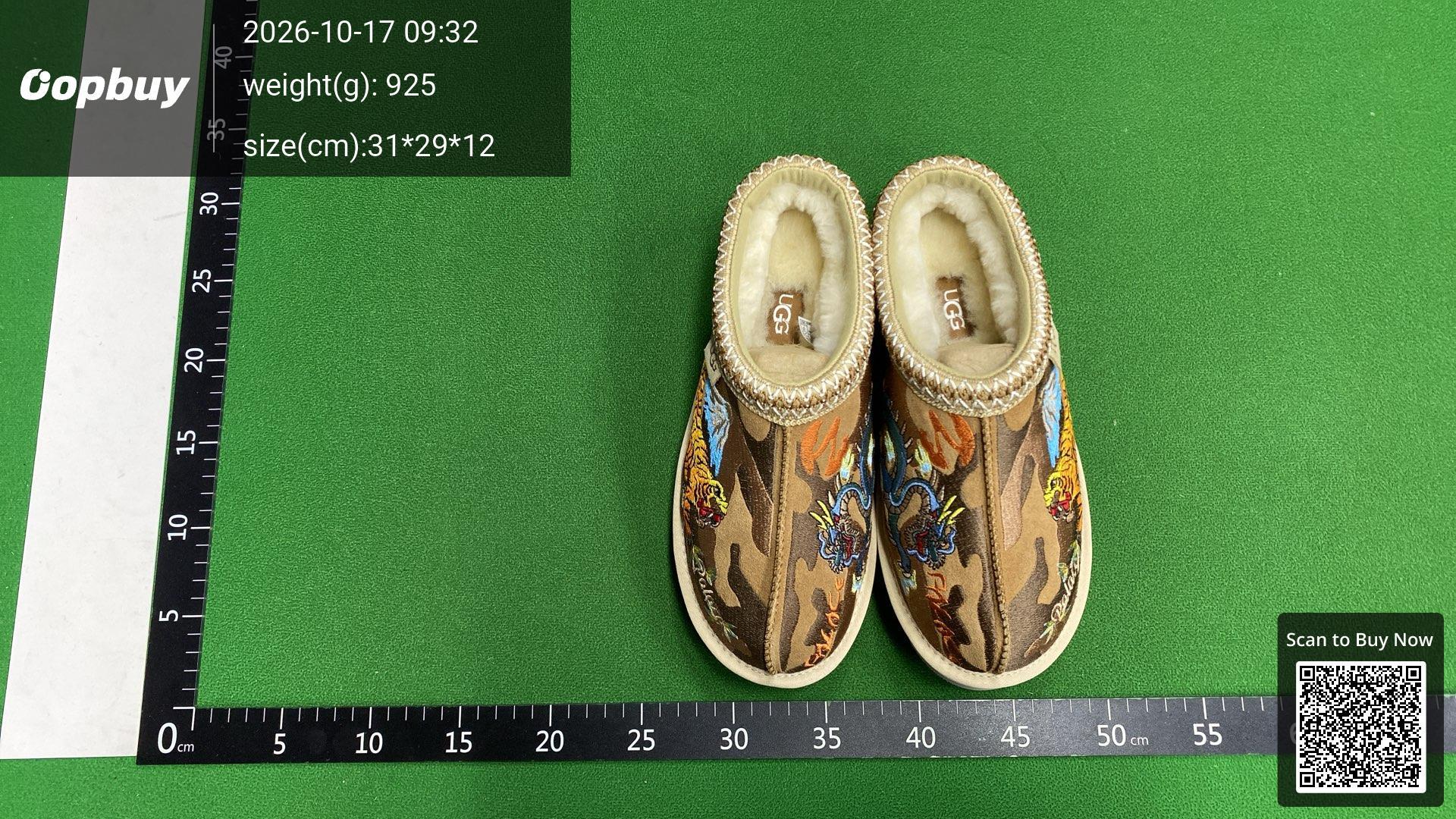 Foto QC 5 de UGG Tazz Suede Palace Chestnut 1122553