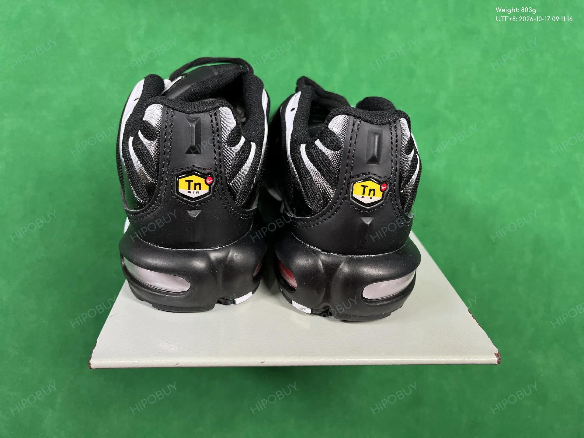 Foto QC 3 de Nike Air Max Plus White Sunset Gradient