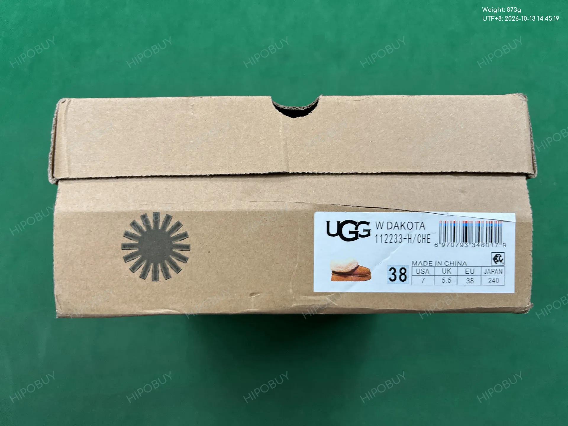 Foto QC 2 de UGG Classic Mini Suede Boots Chestnut