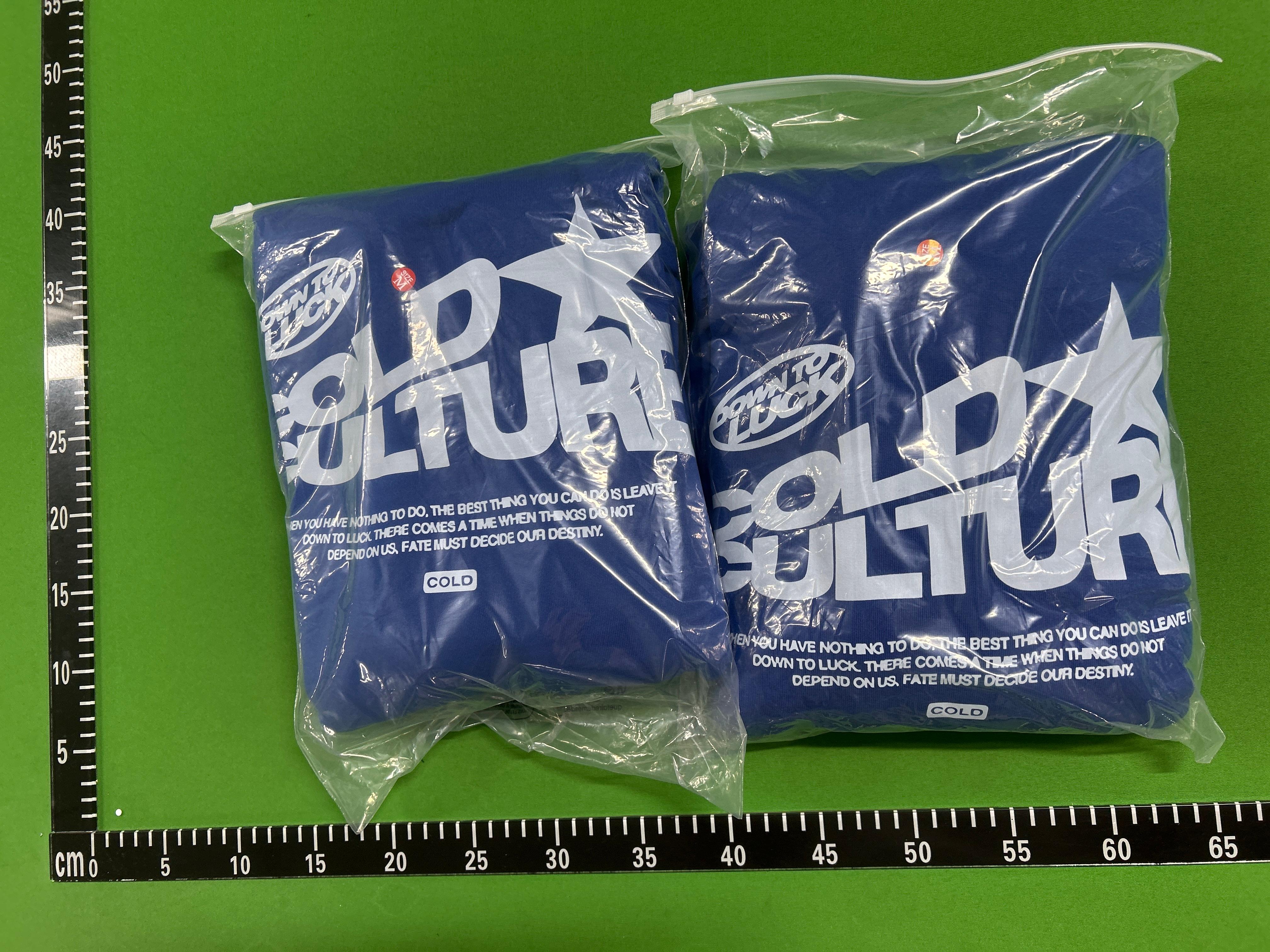 Foto QC 6 de Cold Culture Hoodie Star Pattern Black
