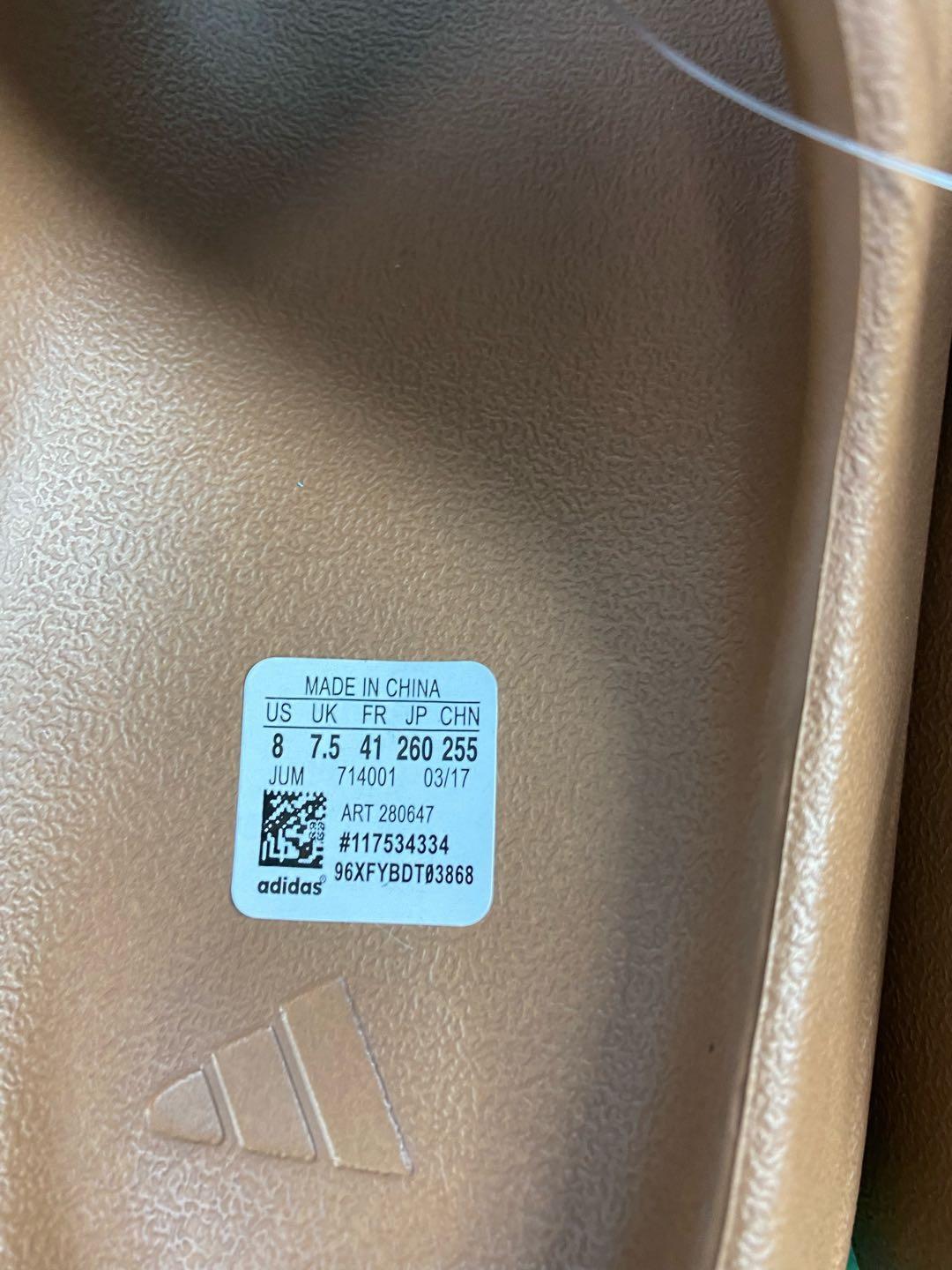 Foto QC 3 de adidas Yeezy Slide EVA Earth Brown FV8425