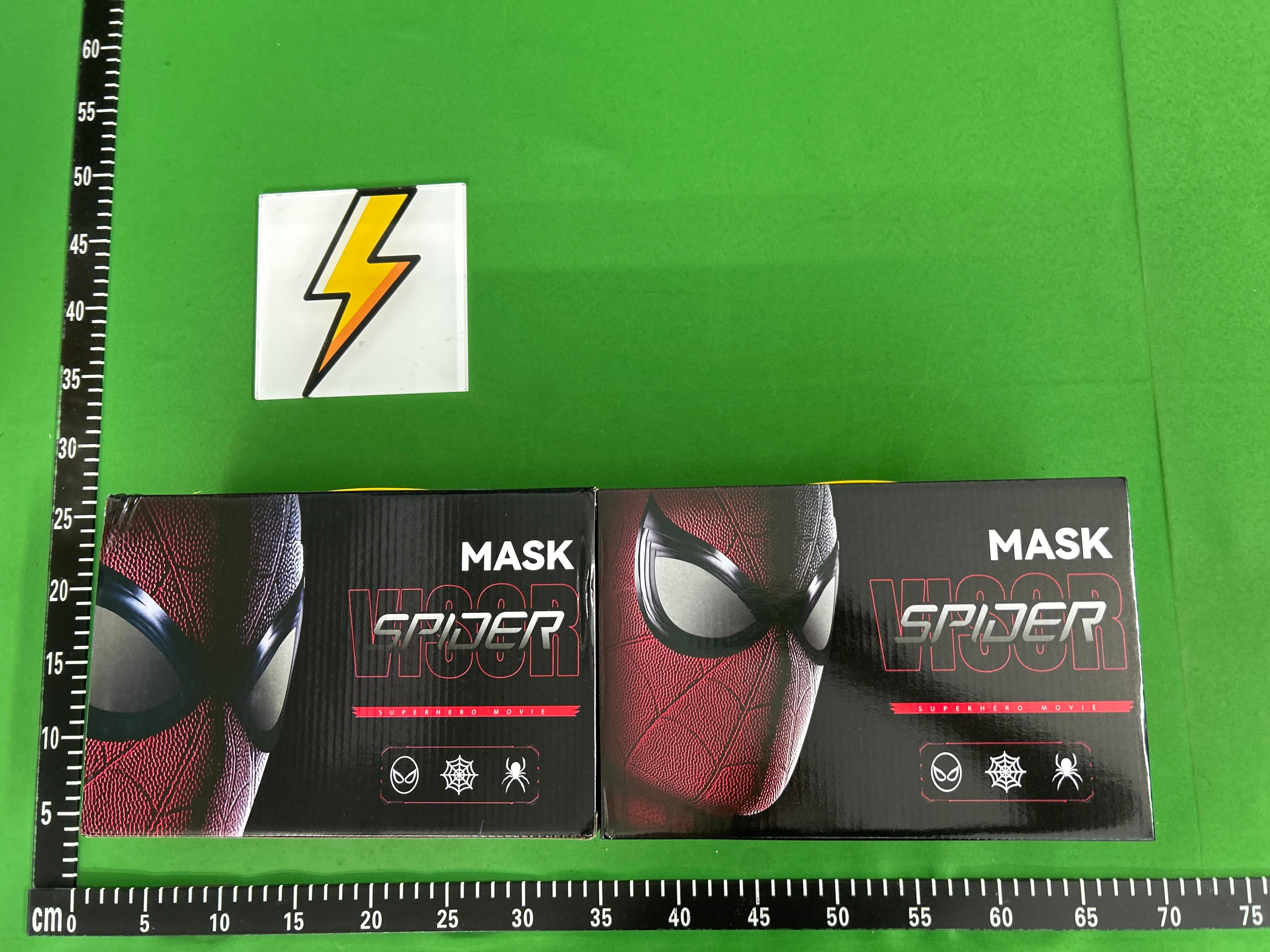 Foto QC 4 de Marvel Mask Red