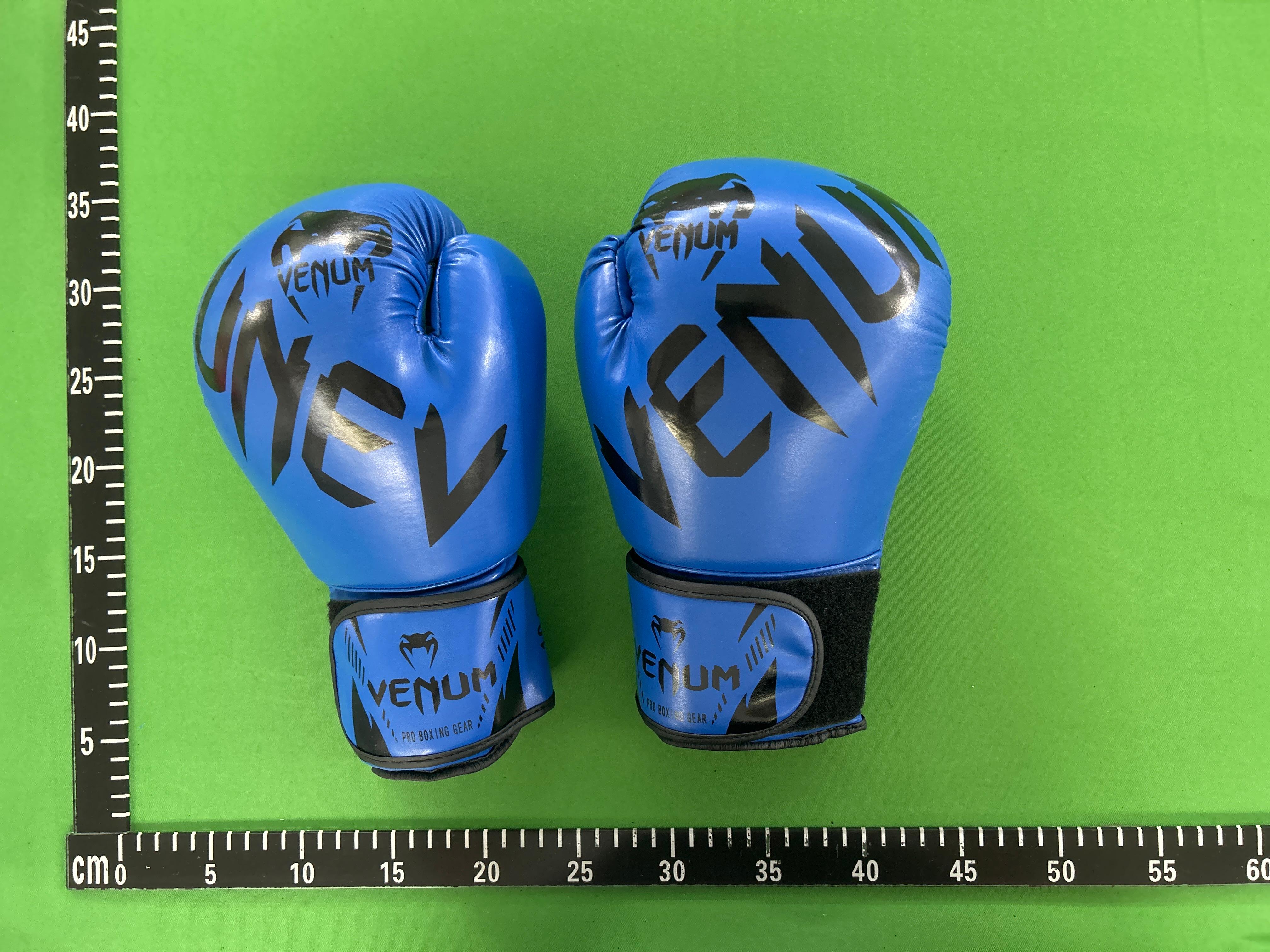 Foto QC 1 de Other Gladiator Boxing Gloves (Set of 2) Black/Red