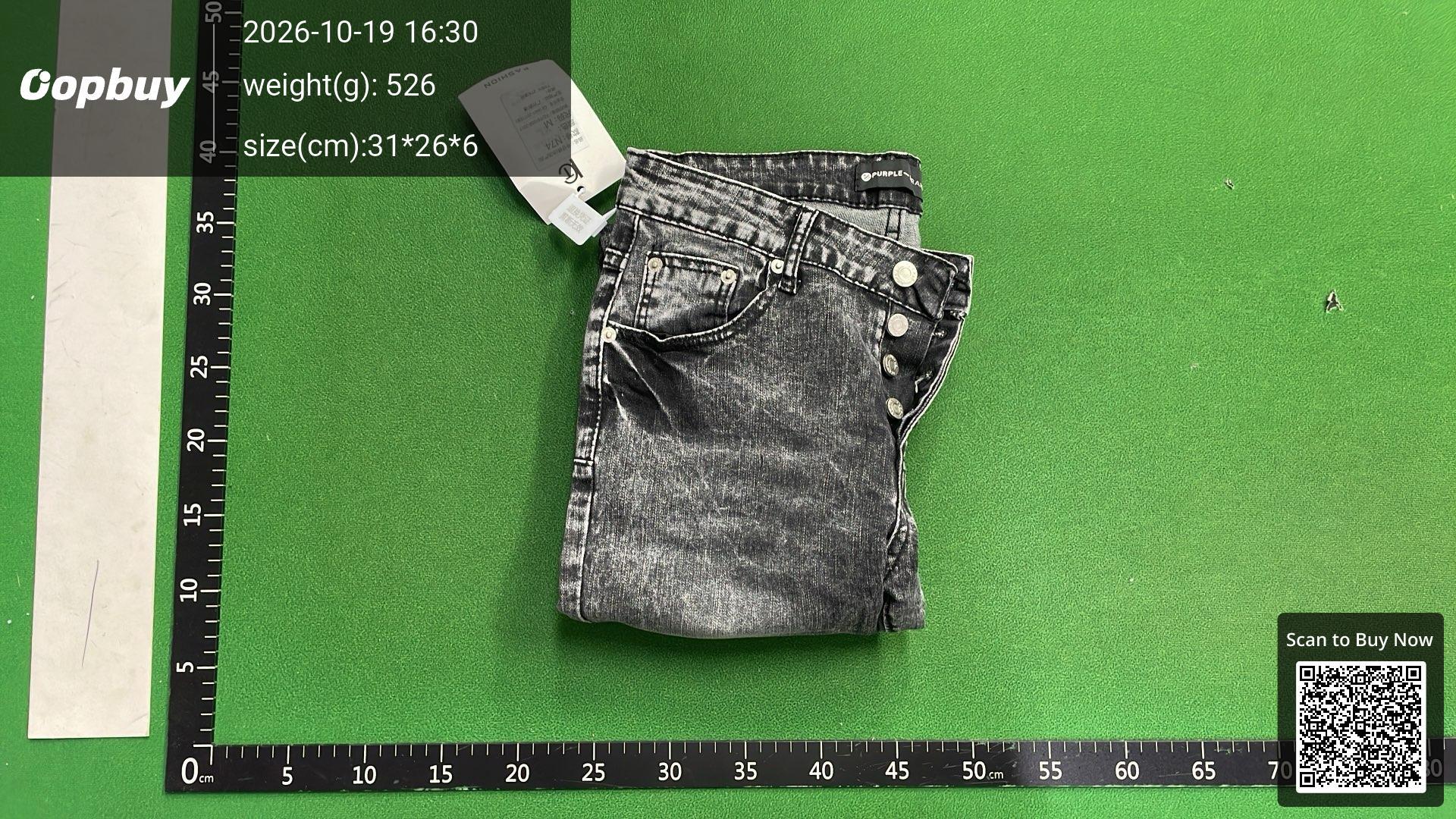 Foto QC 8 de Purple Brand P001 Jeans Slim White