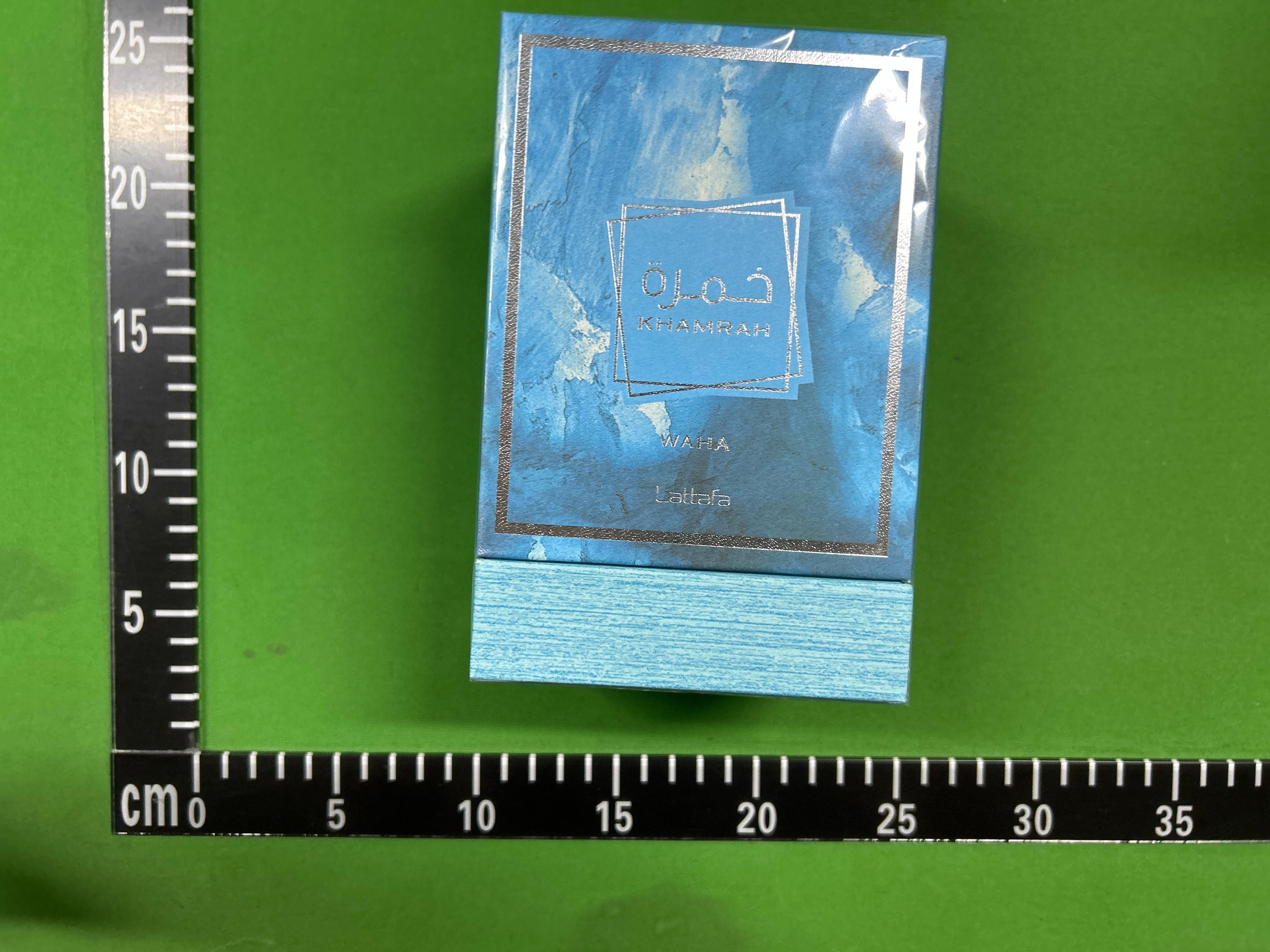 Foto QC 4 de Lattafa Khamrah Zanqam Perfume (100ml) Blue